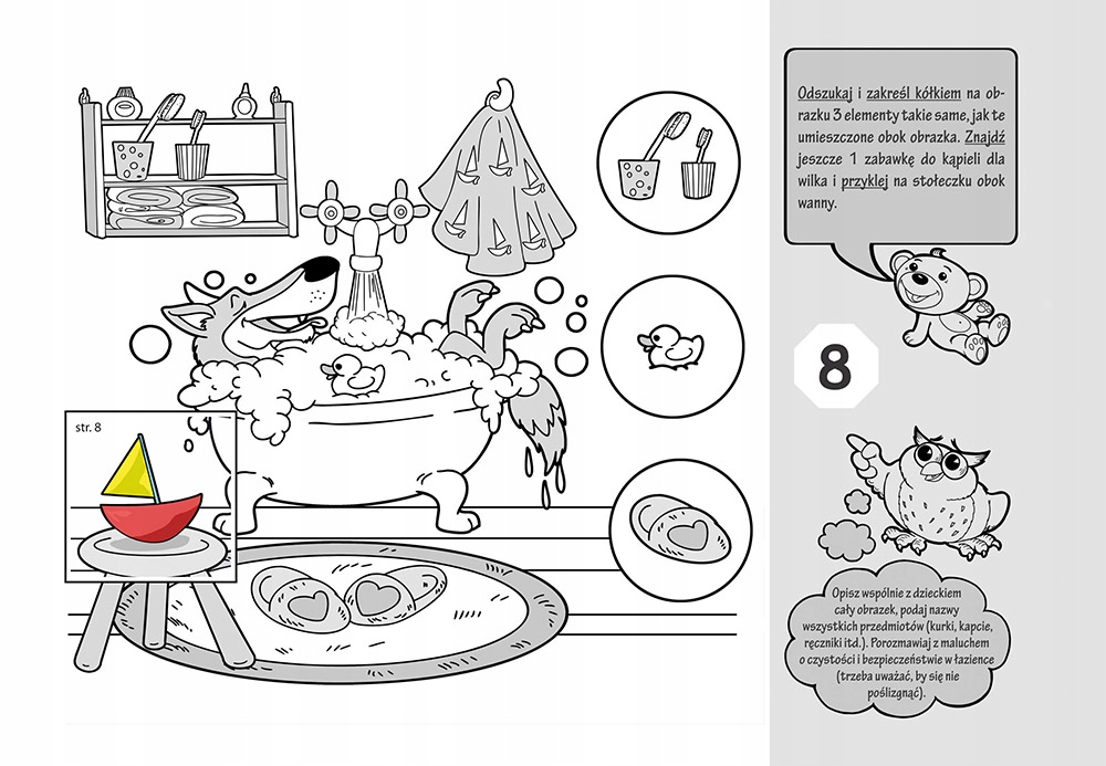 AKADEMIA 5-LATKA PIĘCIOLATKA łamigłówki labirynty zadania z naklejkami Autor Praca zbiorowa