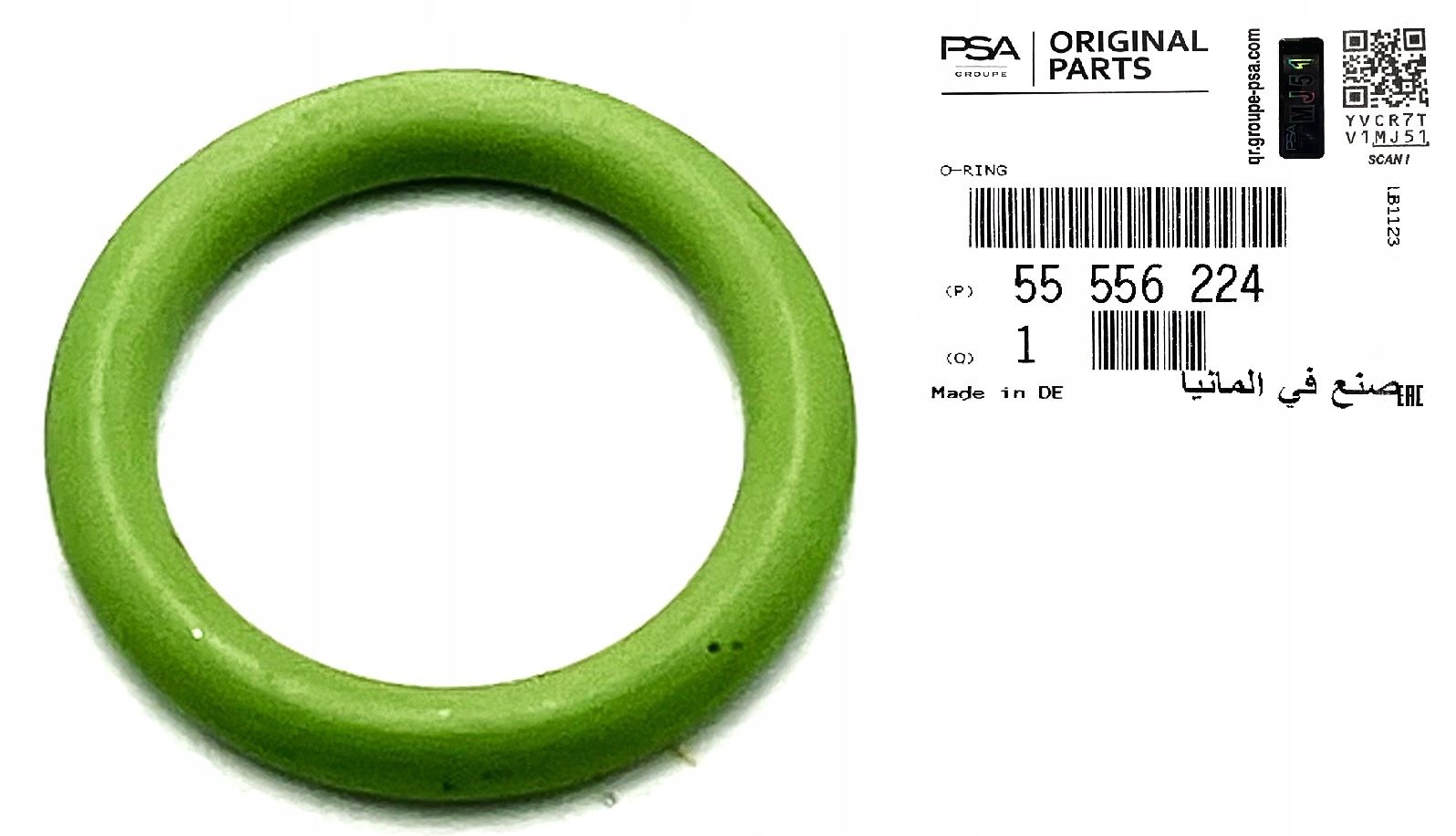 USZCZELKA ORING PROWADNICY BAGNETU OLEJU 1.6 1.8 16V XEP XER 55556224 OE