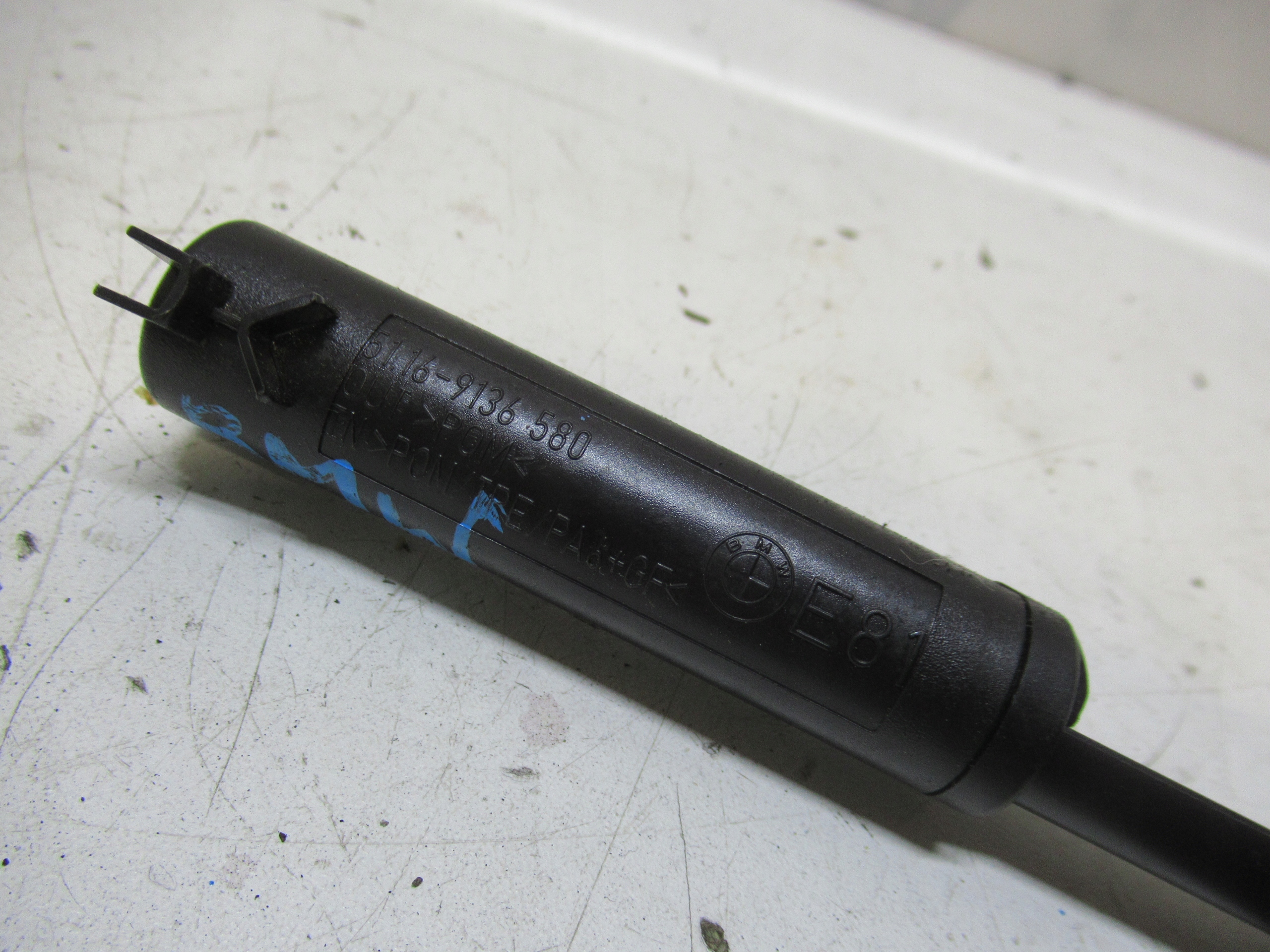 BMW E87 Dämpfer Handschuhfach 9136580