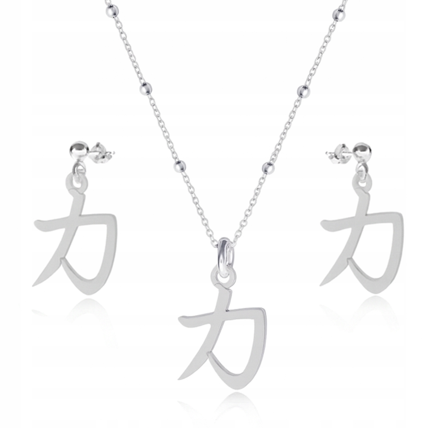 Kanji japonský znak síly síla stříbrný kuličkový komplet stříbro 925
