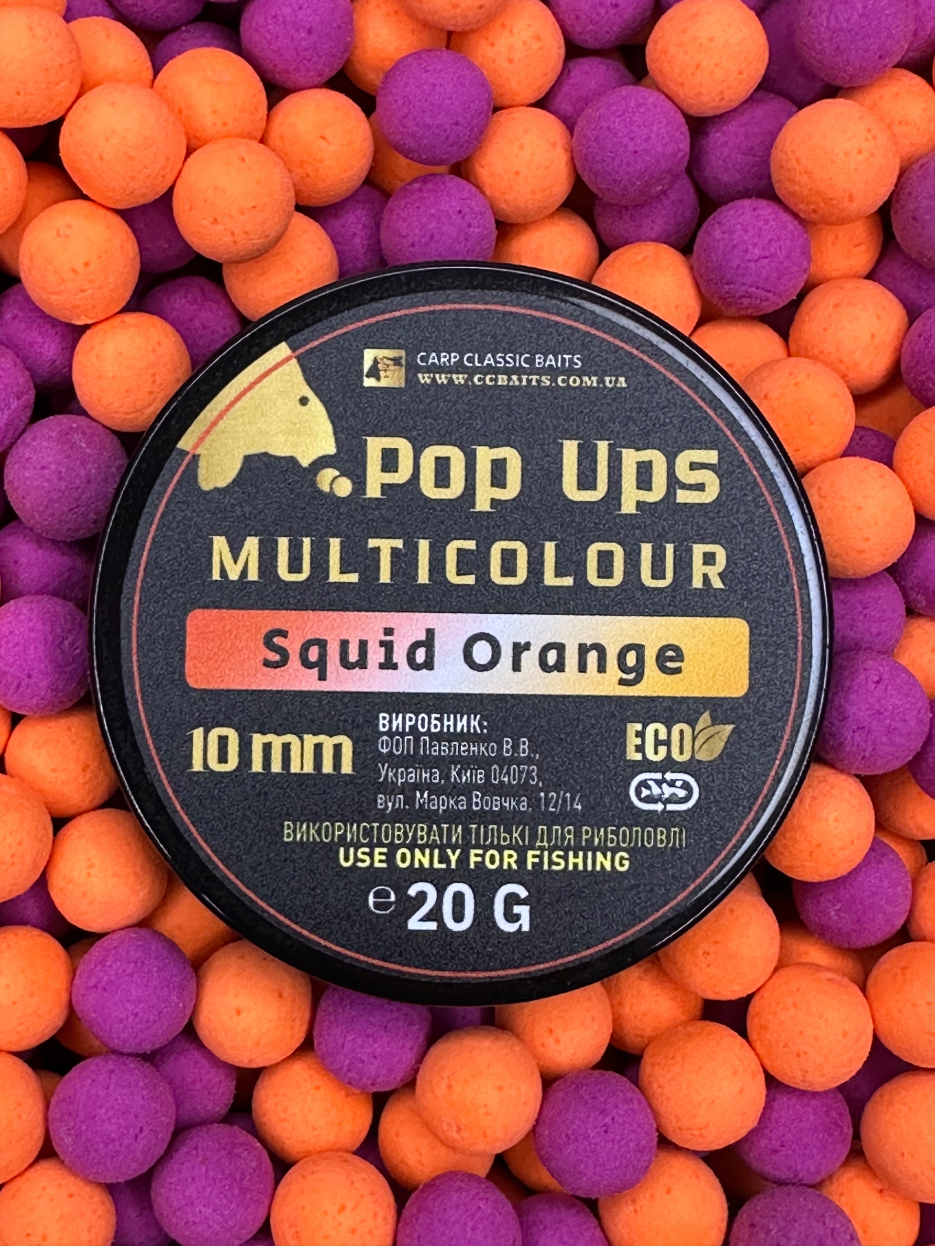Kulki Carp Classic Baits Pop Ups 10 MM Multicolour Squid Orange