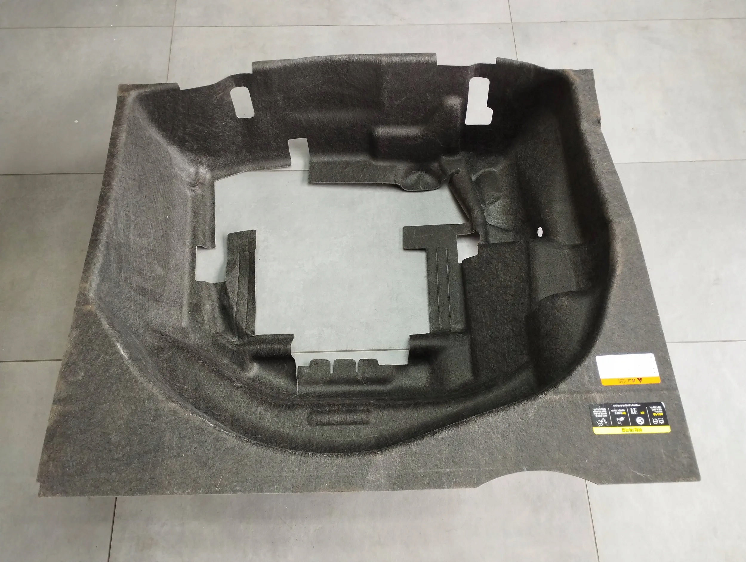 Audi A5 8T mats boot 8T8863697C