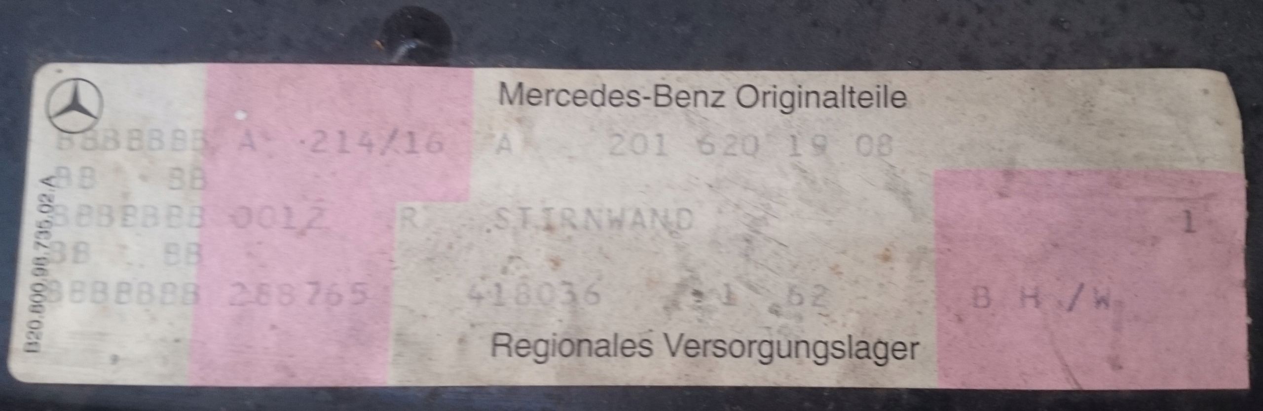 Mercedes 190 W201 sciana dzialowa boczna Part manufacturer Mercedes Benz original OE