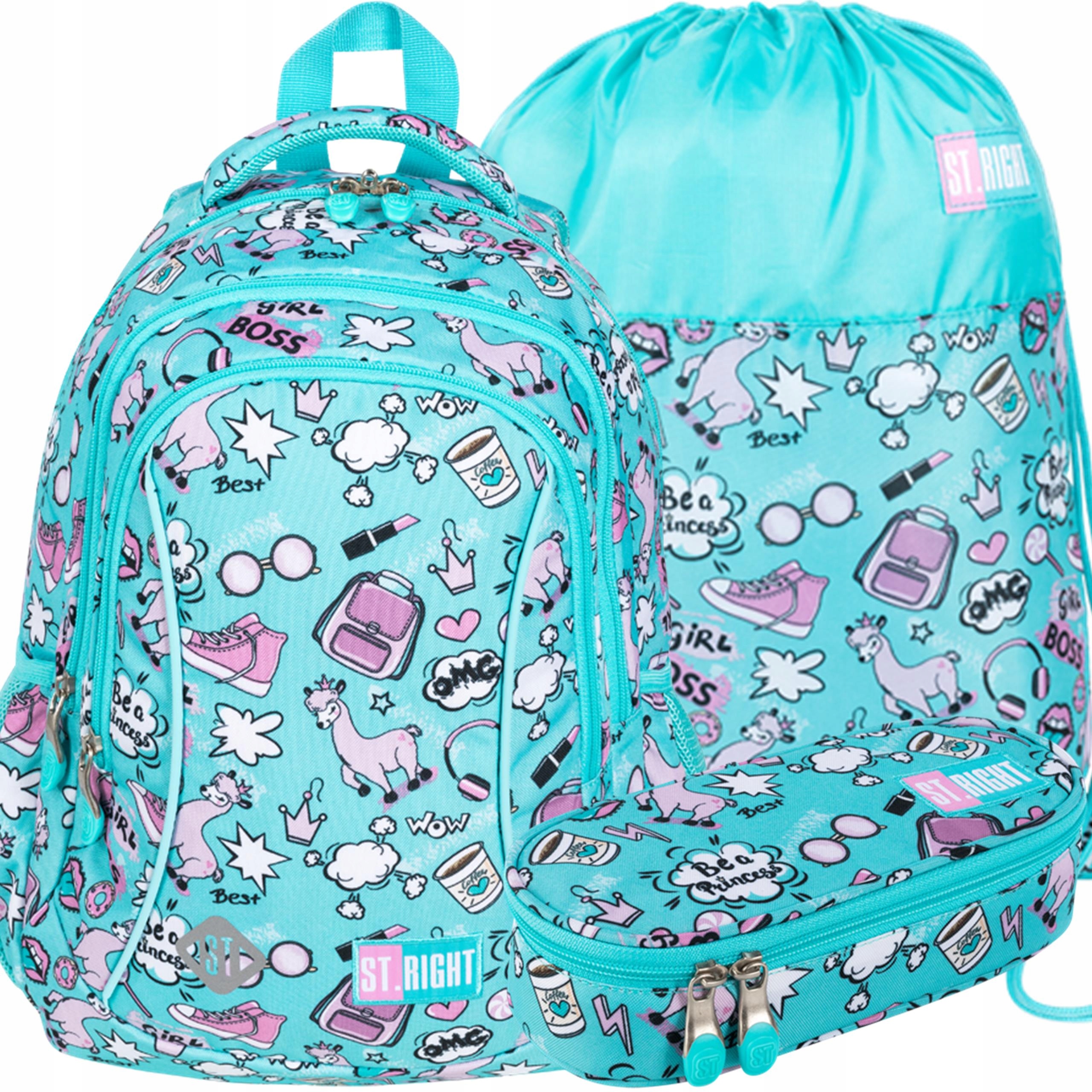 ST.RIGHT РЮКЗАК МОЛОДЕЖНЫЙ ЦВЕТНОЙ ЛАМЫ КОМПЛЕКТ