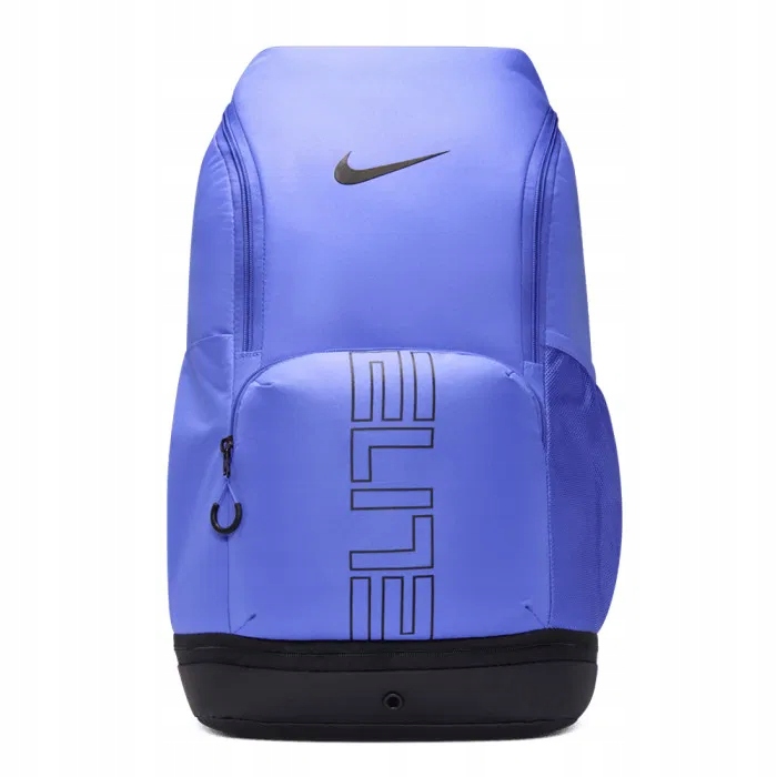 Plecak Sportowy Szkolny Nike Varsity Elite indygo HM9965-570