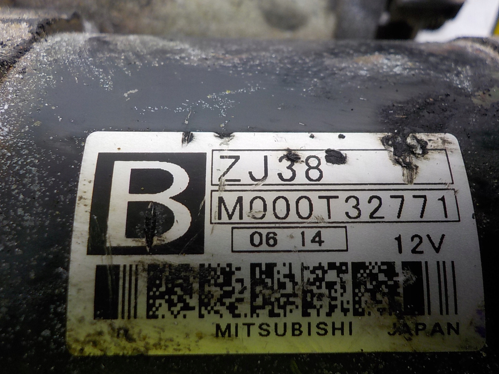 MAZDA 2 II 1.3 16V B starter M000T32771