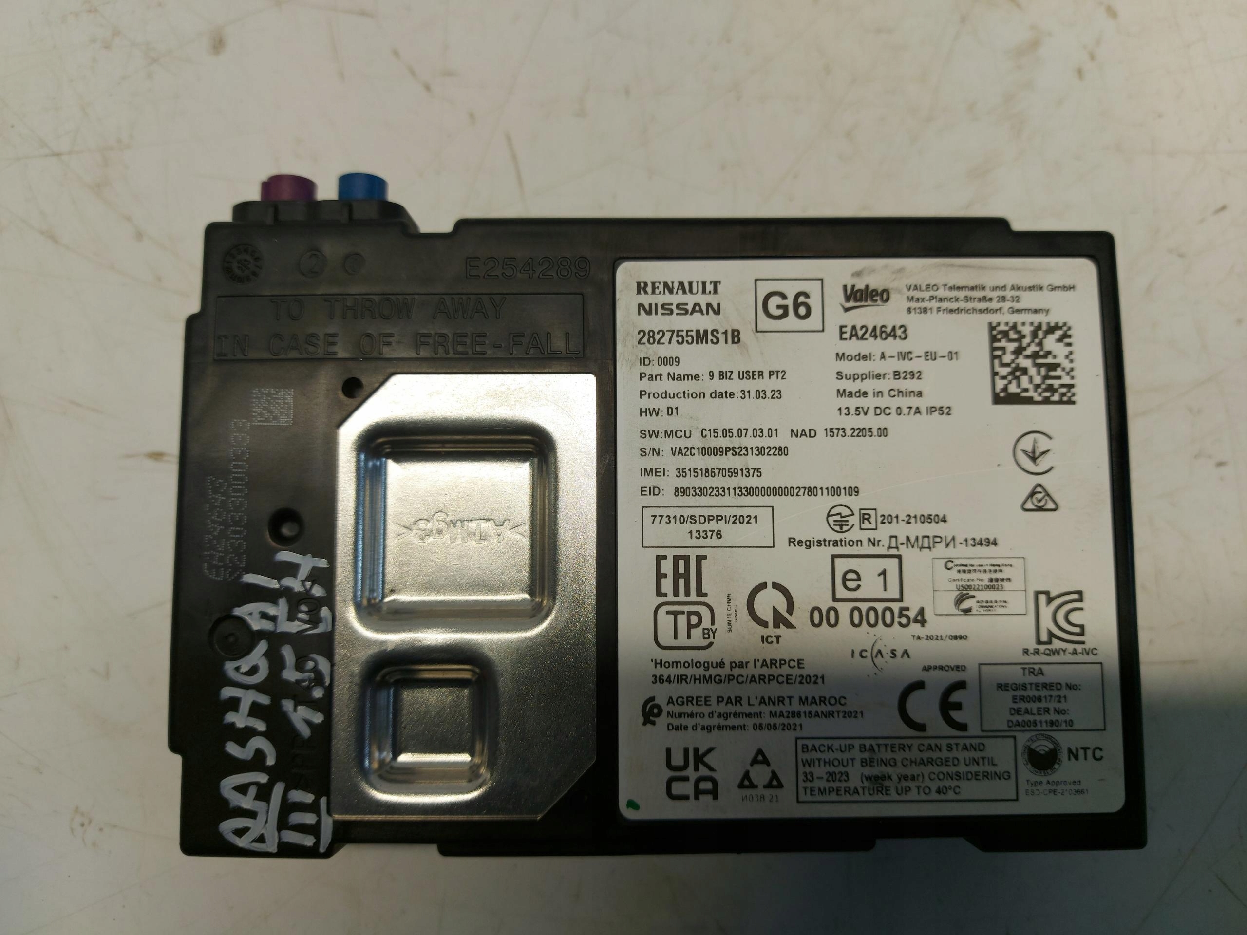 Nissan Qashqai III J12 module control unit ecall sos 1.5H 282755ms1b