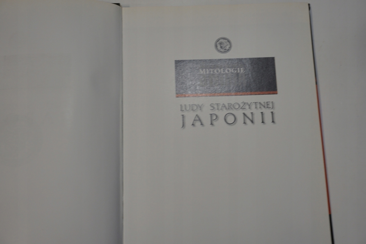 LUDY STAROŻYTNEJ JAPONII Tytuł Ludy starożytnej Japonii