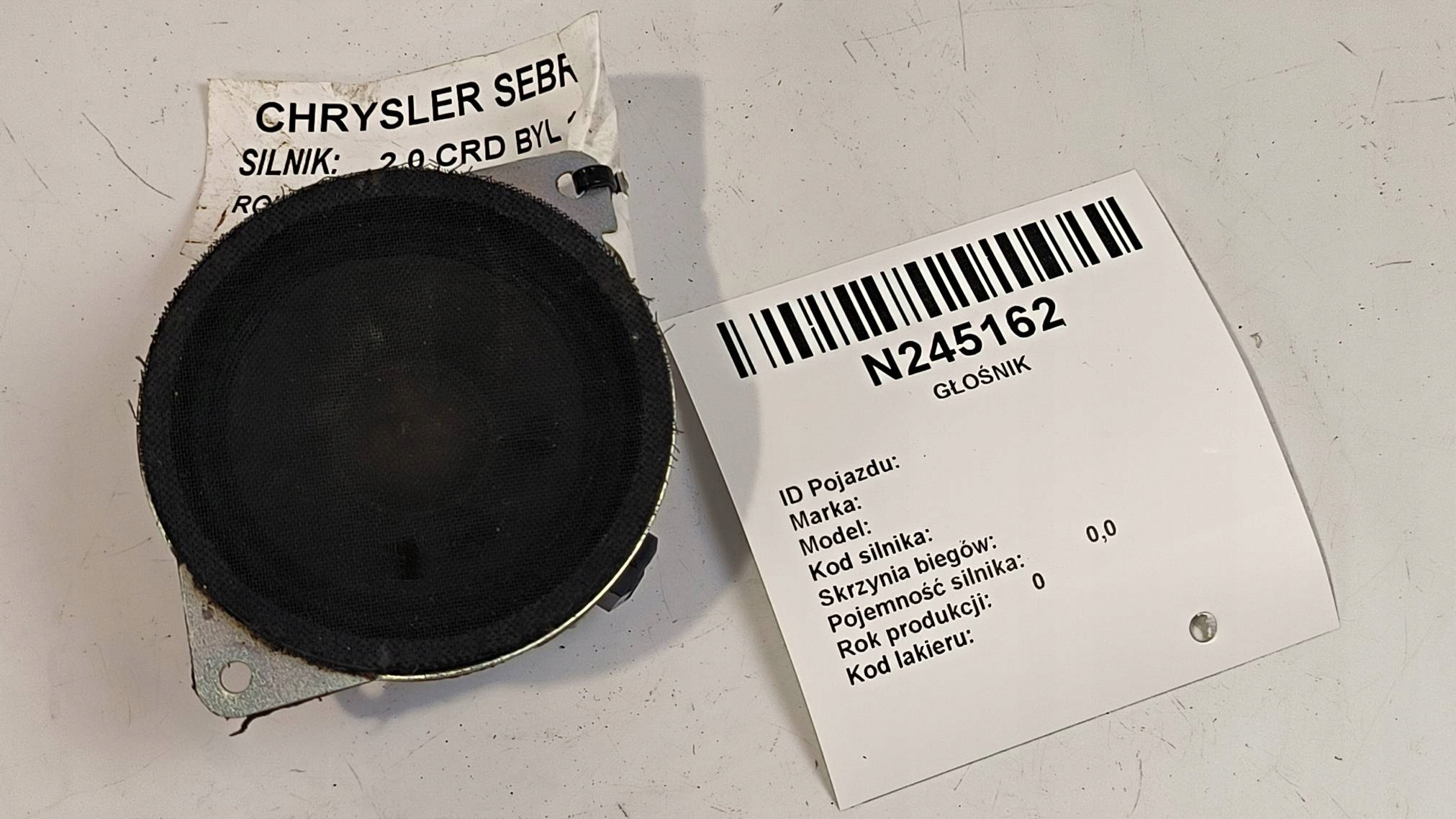 speaker 05059068AB JEEP GRAND CHEROKEE