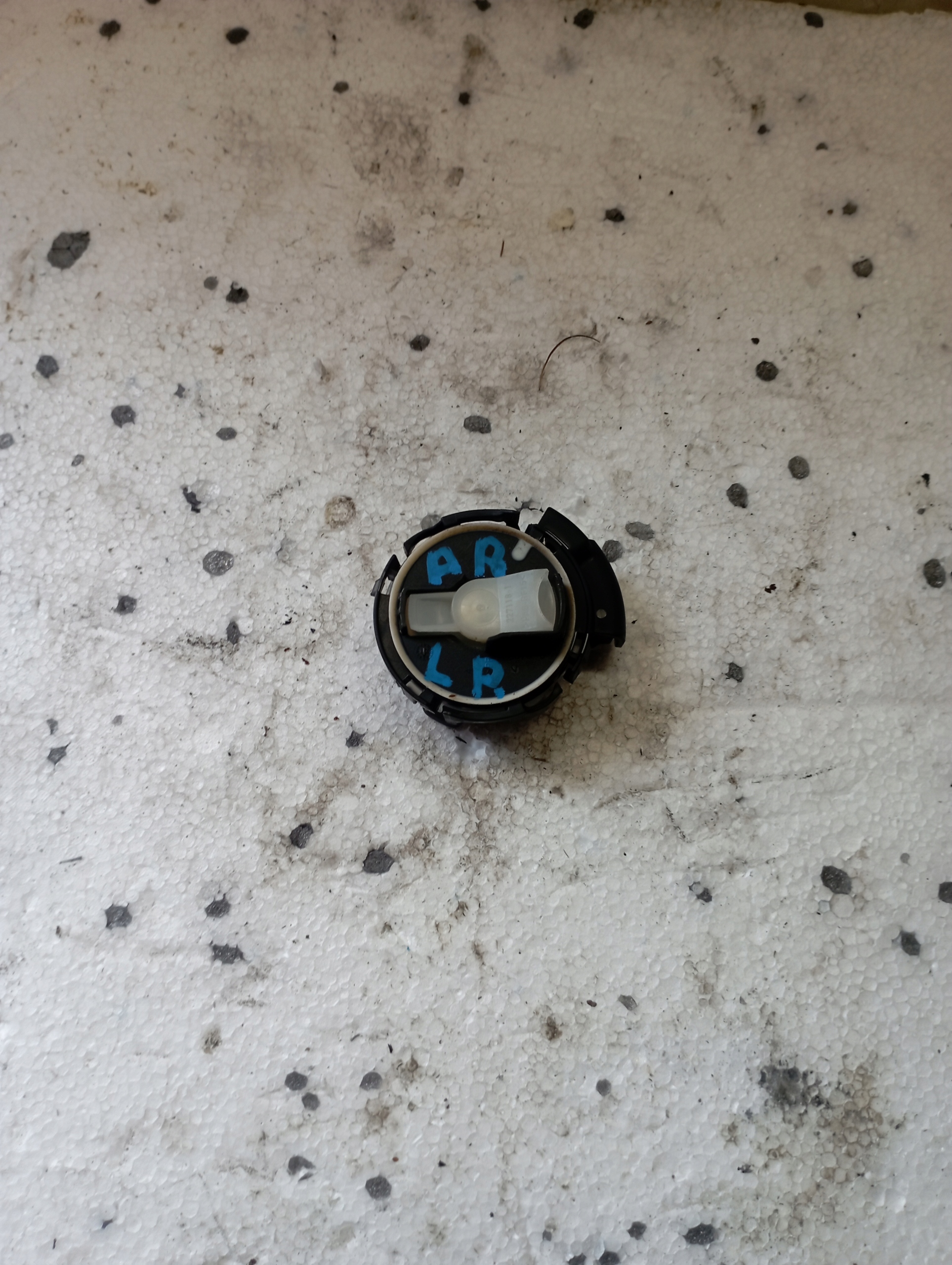 VW ARTEON impact sensor 3Q0959354A
