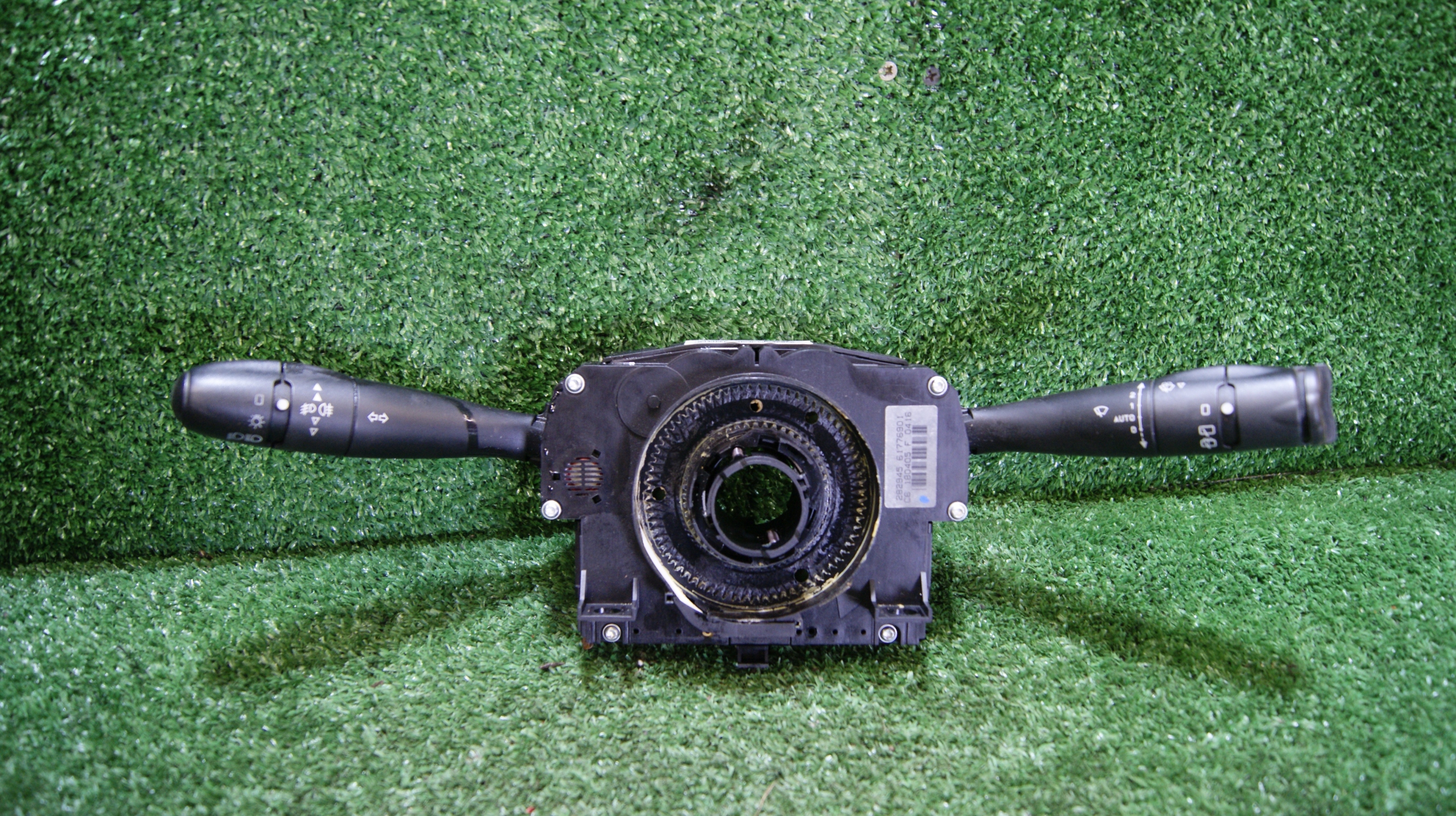 Kombischalter CITROEN C2 96576773XT