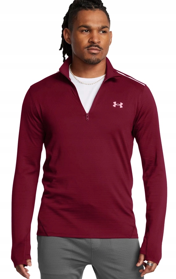 Męska Bluza treningowa Under Armour Ua Vanish Cold Weather r L