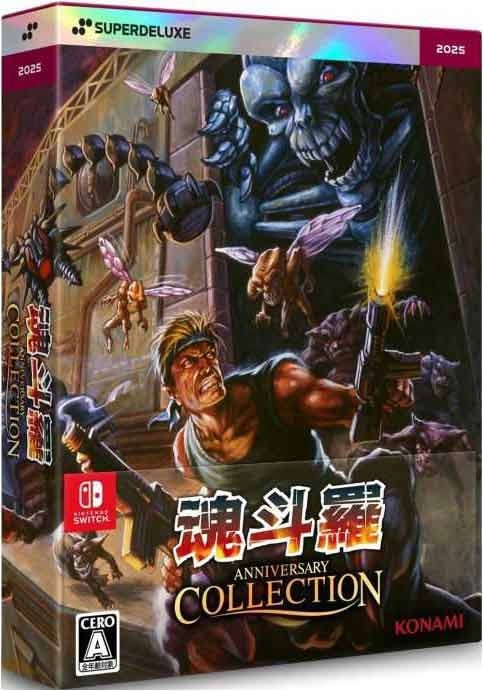 Contra Anniversary Collection Deluxe Editio 10 Gier Nintendo Switch