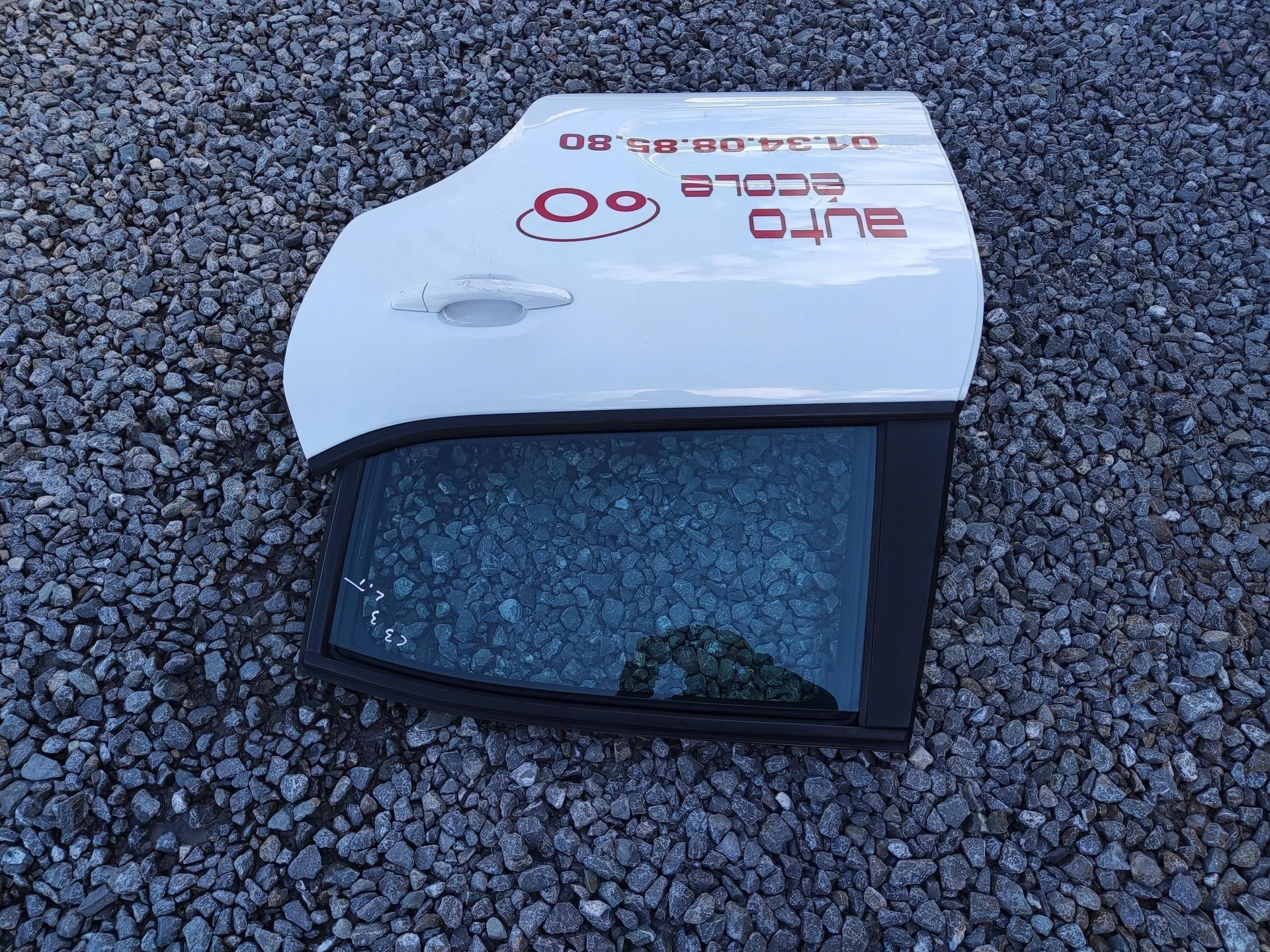 door left rear part rear. CITROEN C3 III 2016-2024