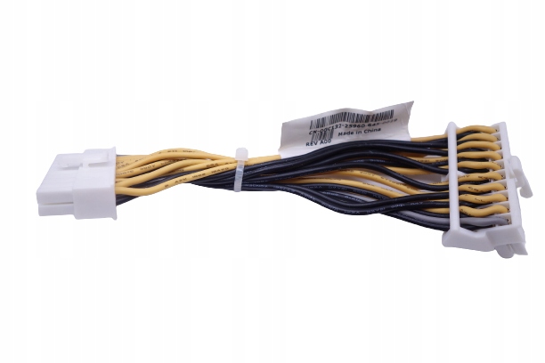 KABEL ZASILANIA Dell PowerEdge 2900 GC132