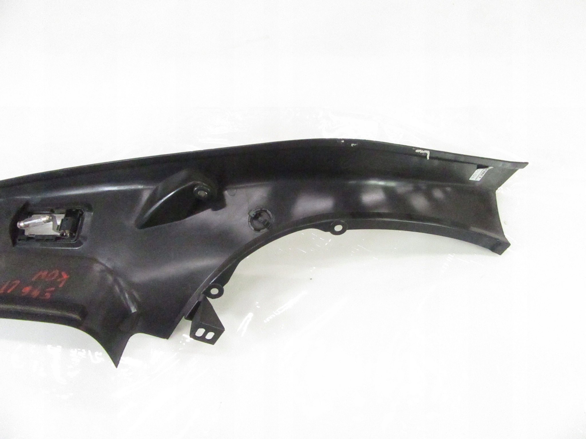 cover boot left rear part bracket rolety BMW e46 KOMBI