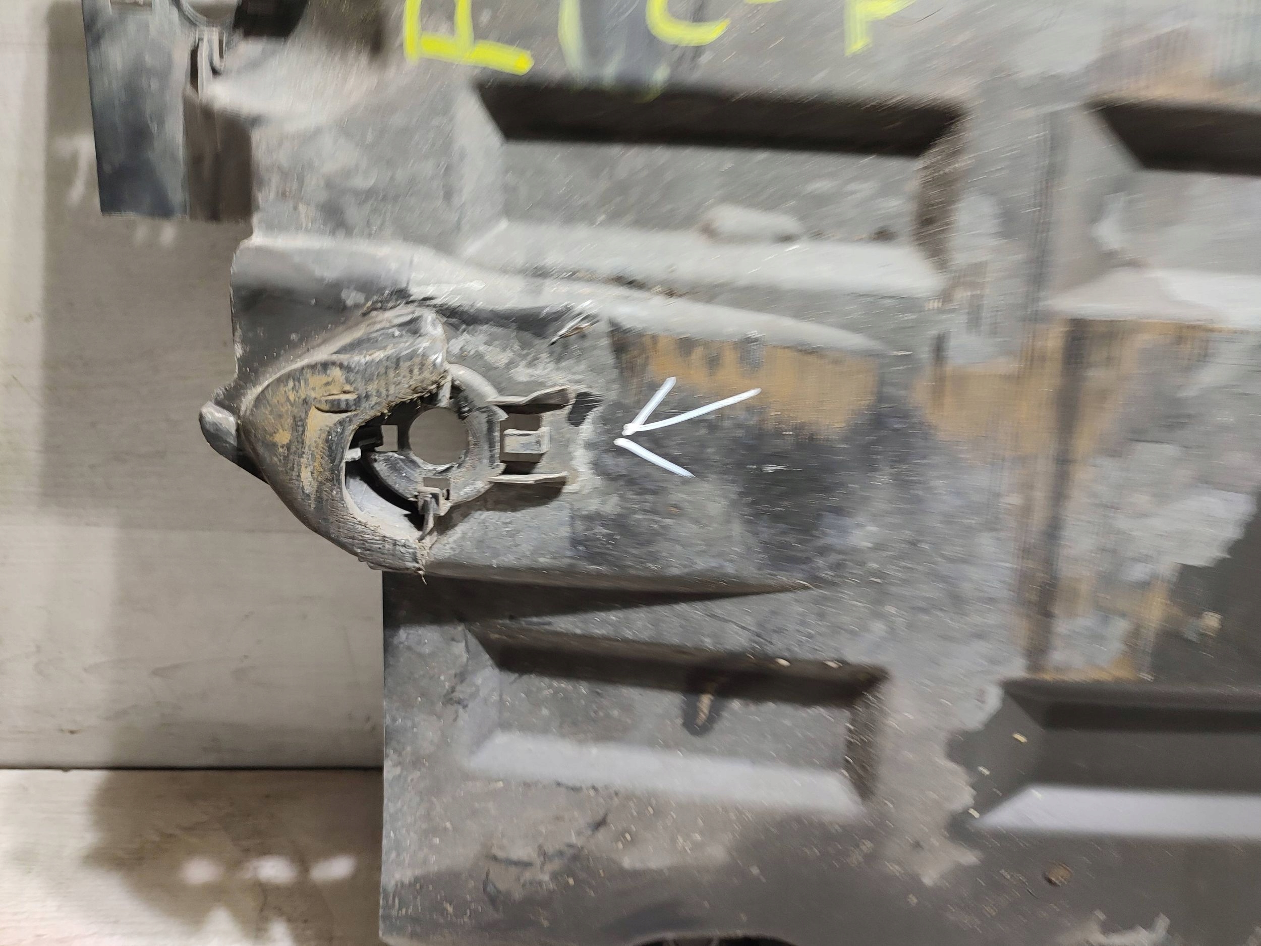 Opel Corsa F 2020 right side cover side chassis