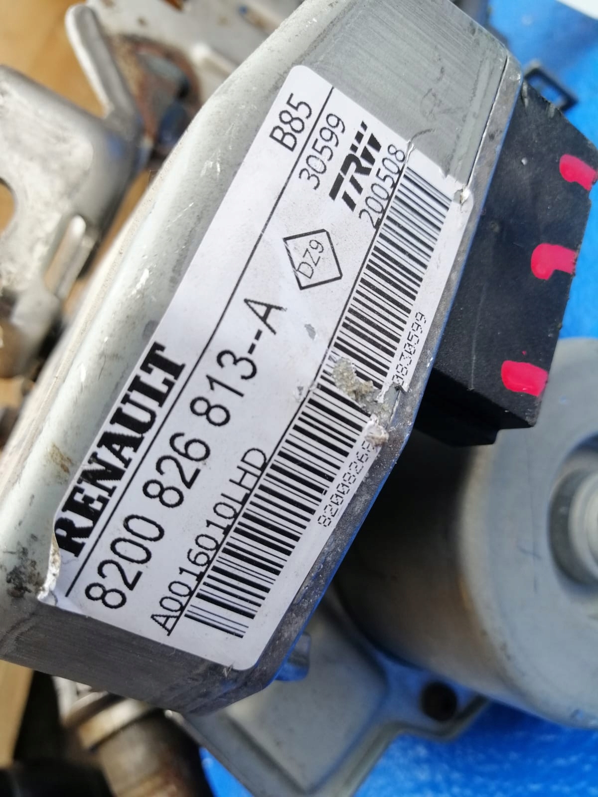 servo pump RENAULT CLIO III TRW 8200826813A
