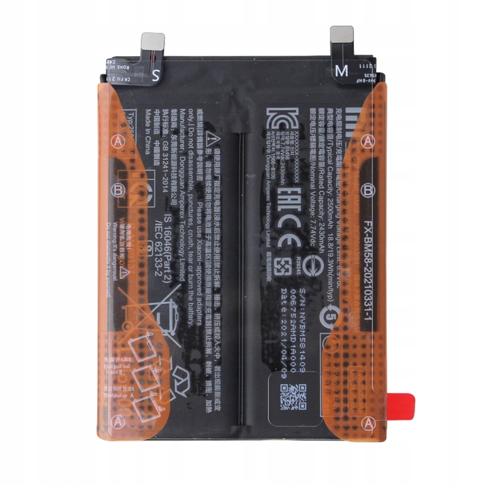 Xiaomi BM58 originální baterie pro Xiaomi 11T Pro