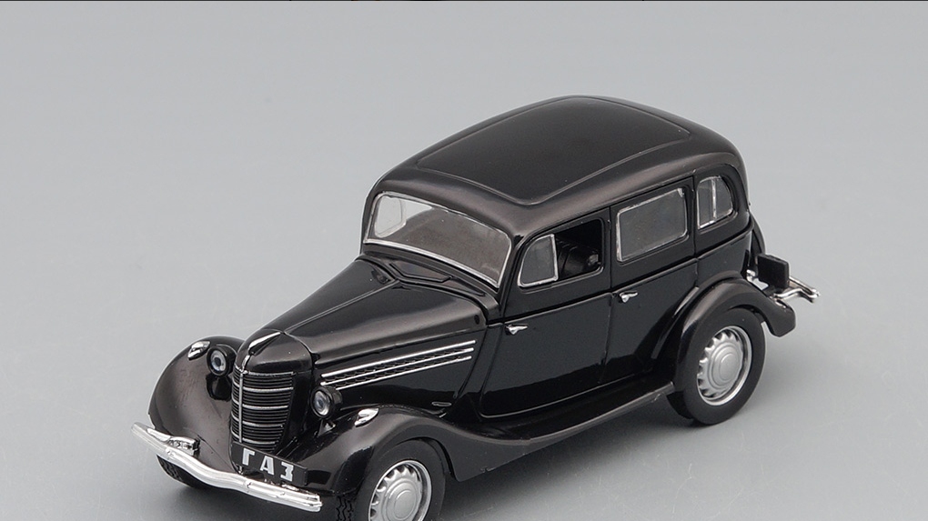 Gaz 11-73 Avtolegendy #255 1:43 DeAgostini