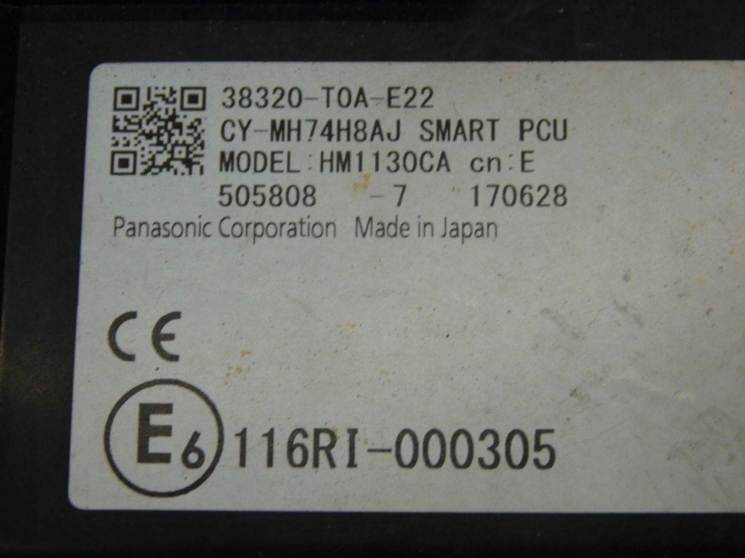 HONDA CRV IV 2014 MODULE SMART PCU 38320T0AE22