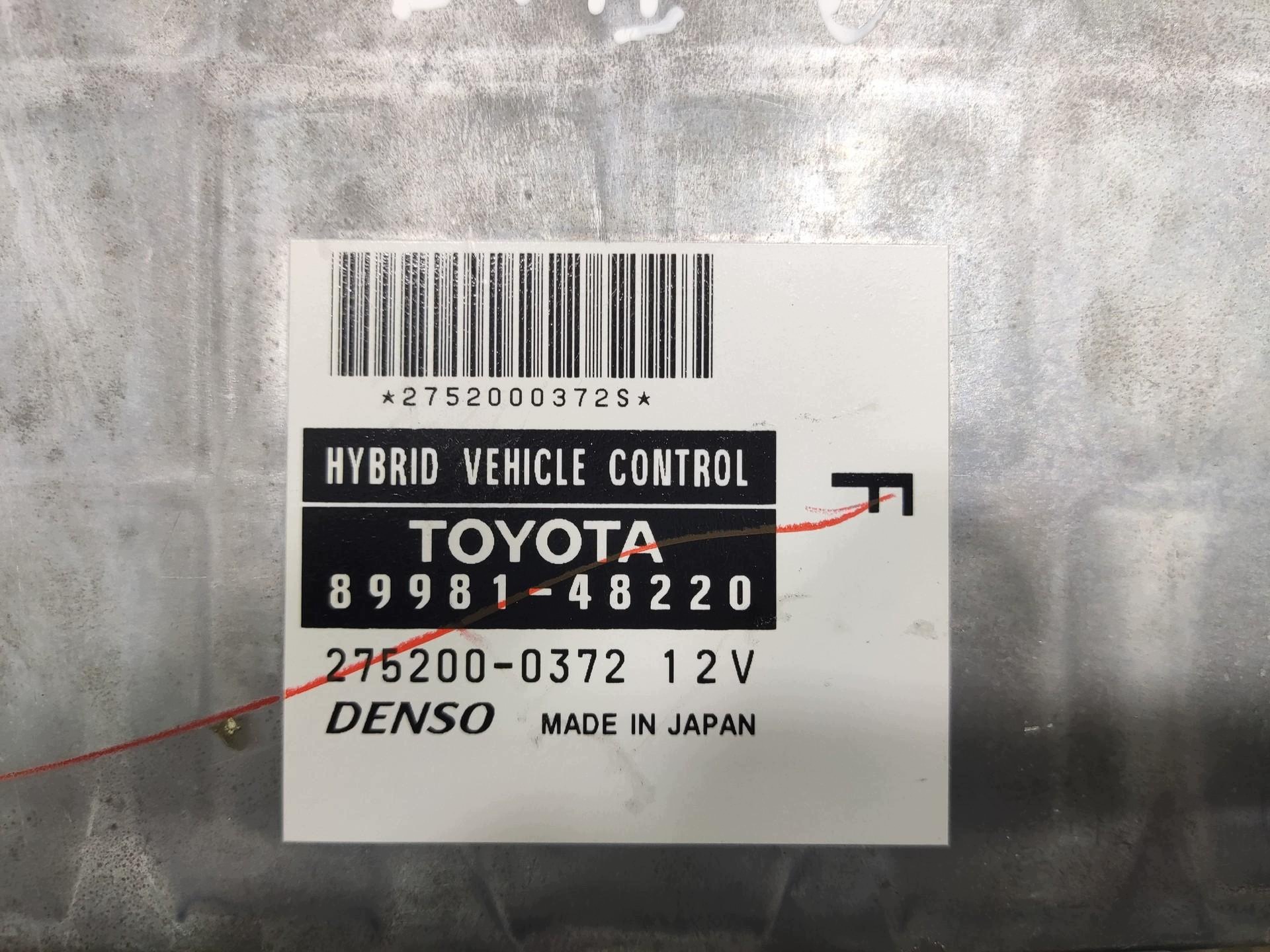 control unit computer of the engine LEXUS RX II 3.3 HYBRYDA 2003-2008 89981-48220