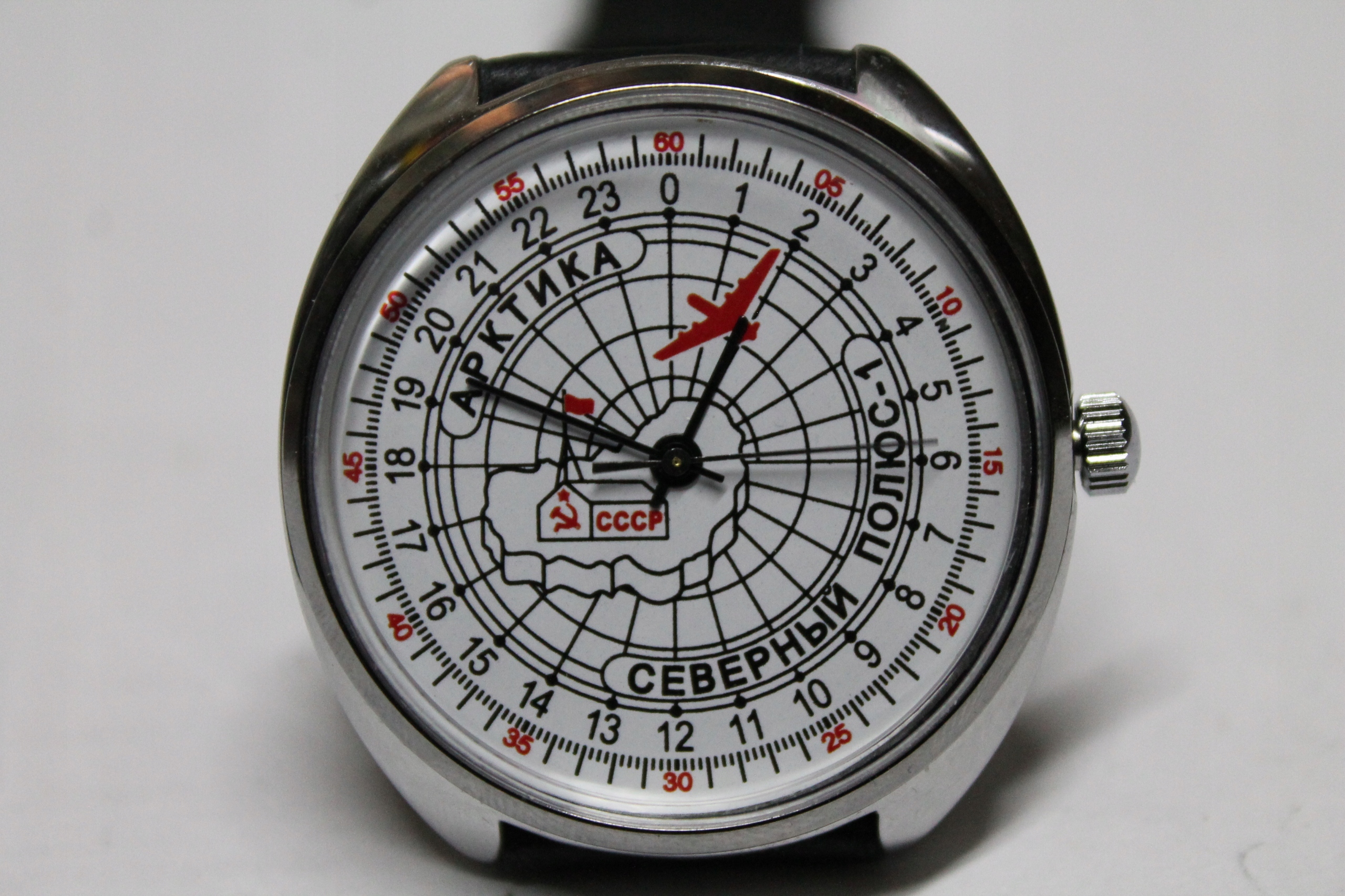 Raketa 24 h nonstop – nos Cccp-arktyka