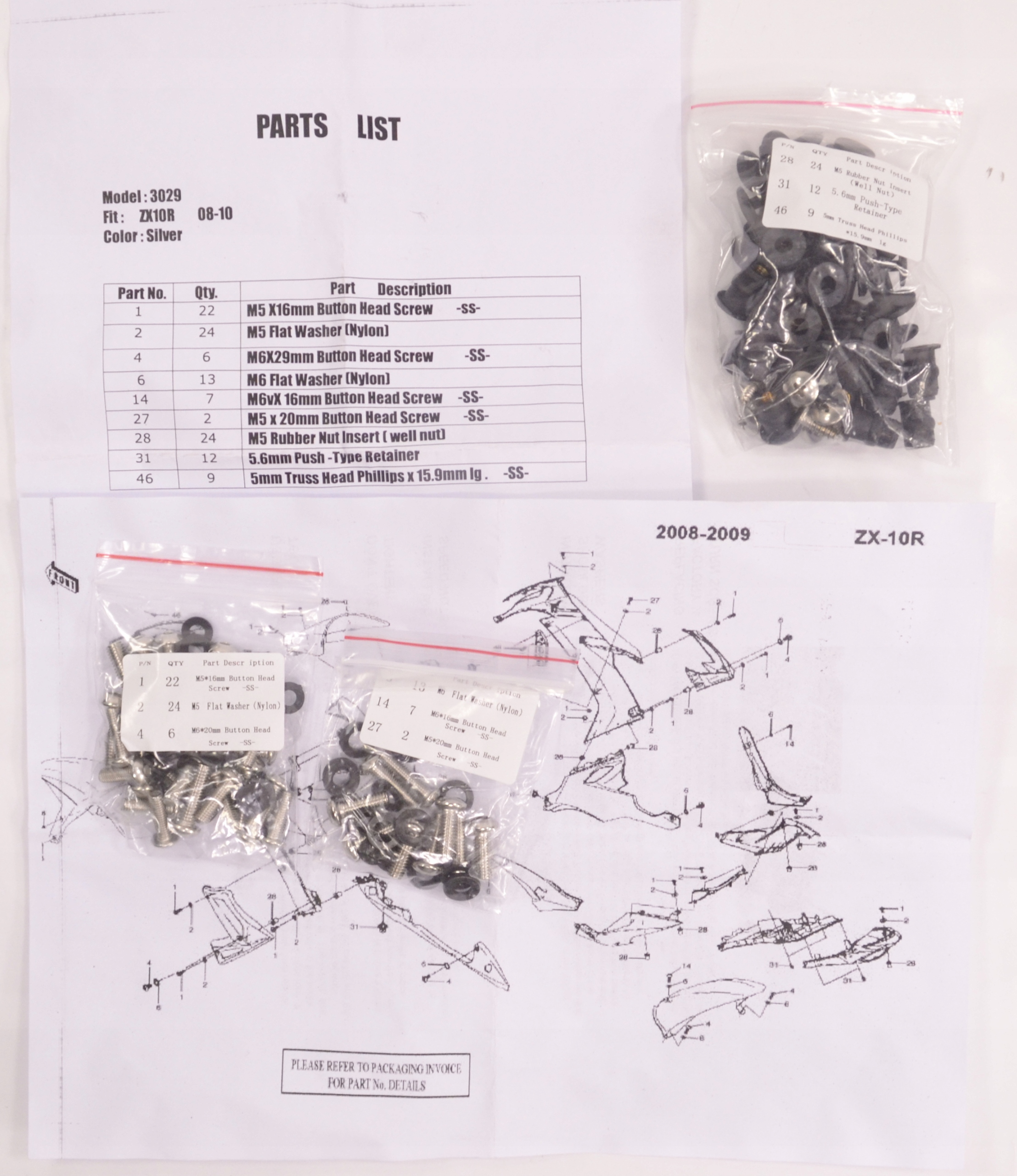 10R0810 - Kawasaki Ninja ZX-10R 08-10-болты обтекателя KPL