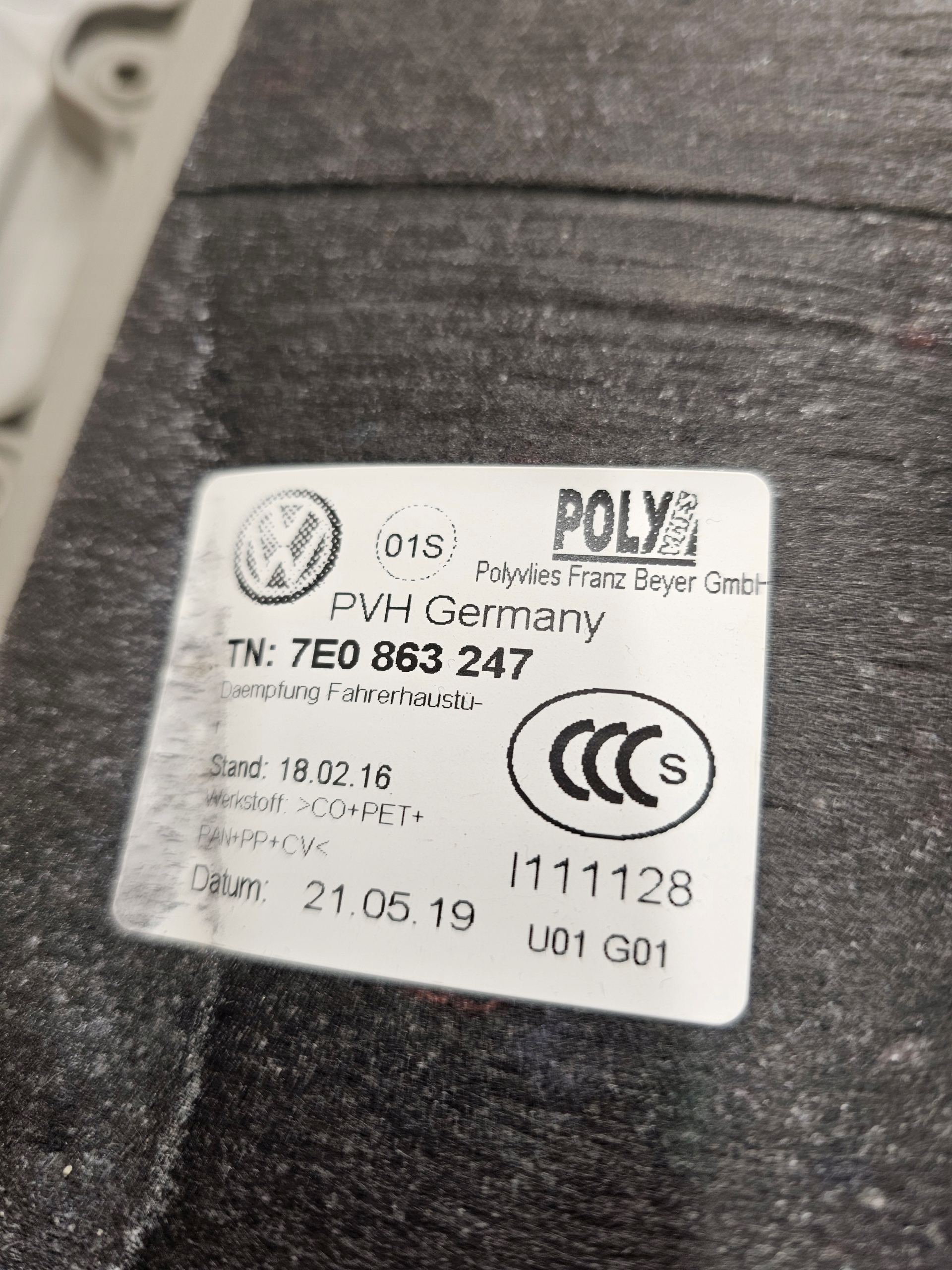 side upholstery left front VOLKSWAGEN T6 7E0863247