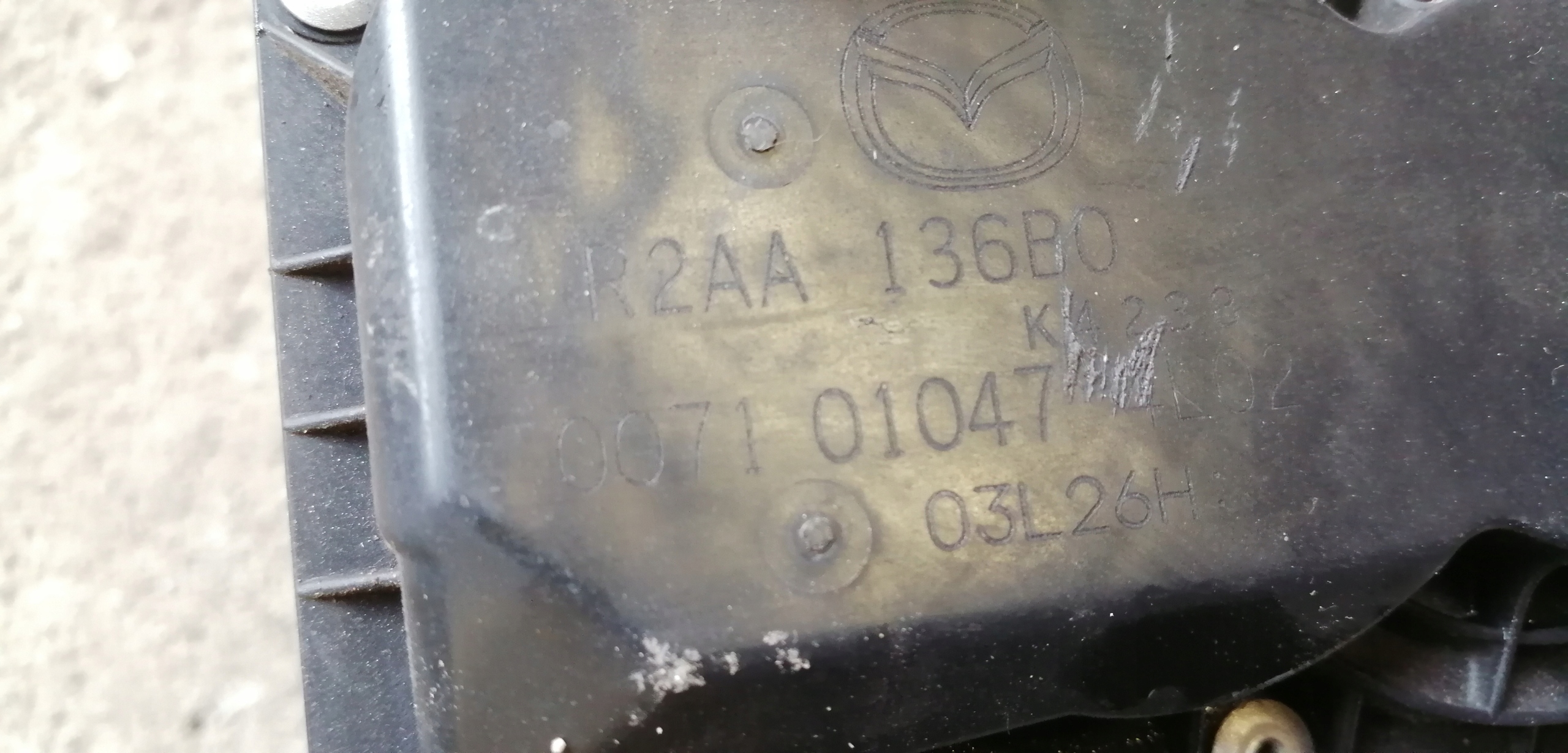 mazda 3 03-09 1.6 b патрубок Воздух