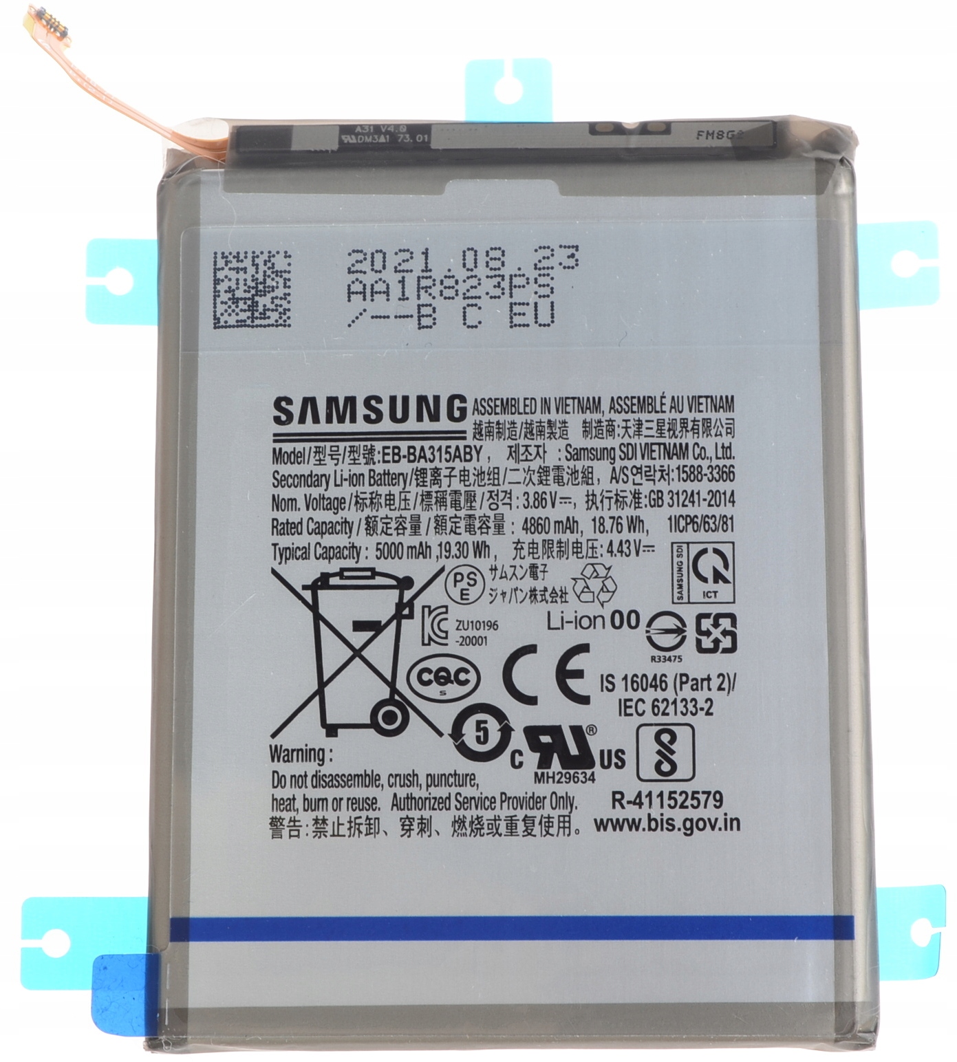 Bateria Samsung A31 A32 EB-BA315ABY A315F A325F