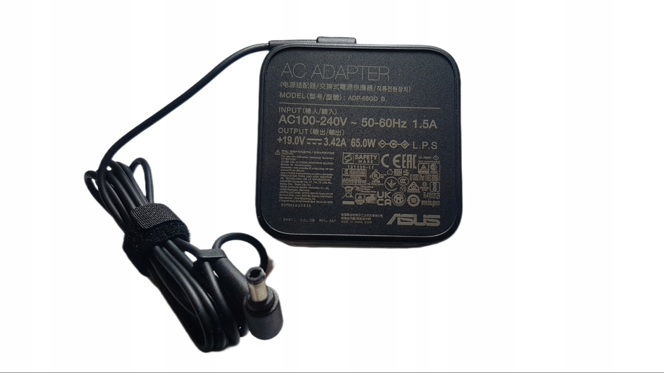 ładowarka zasilacz Asus 19V 3,42A 65W ADP-65GD D