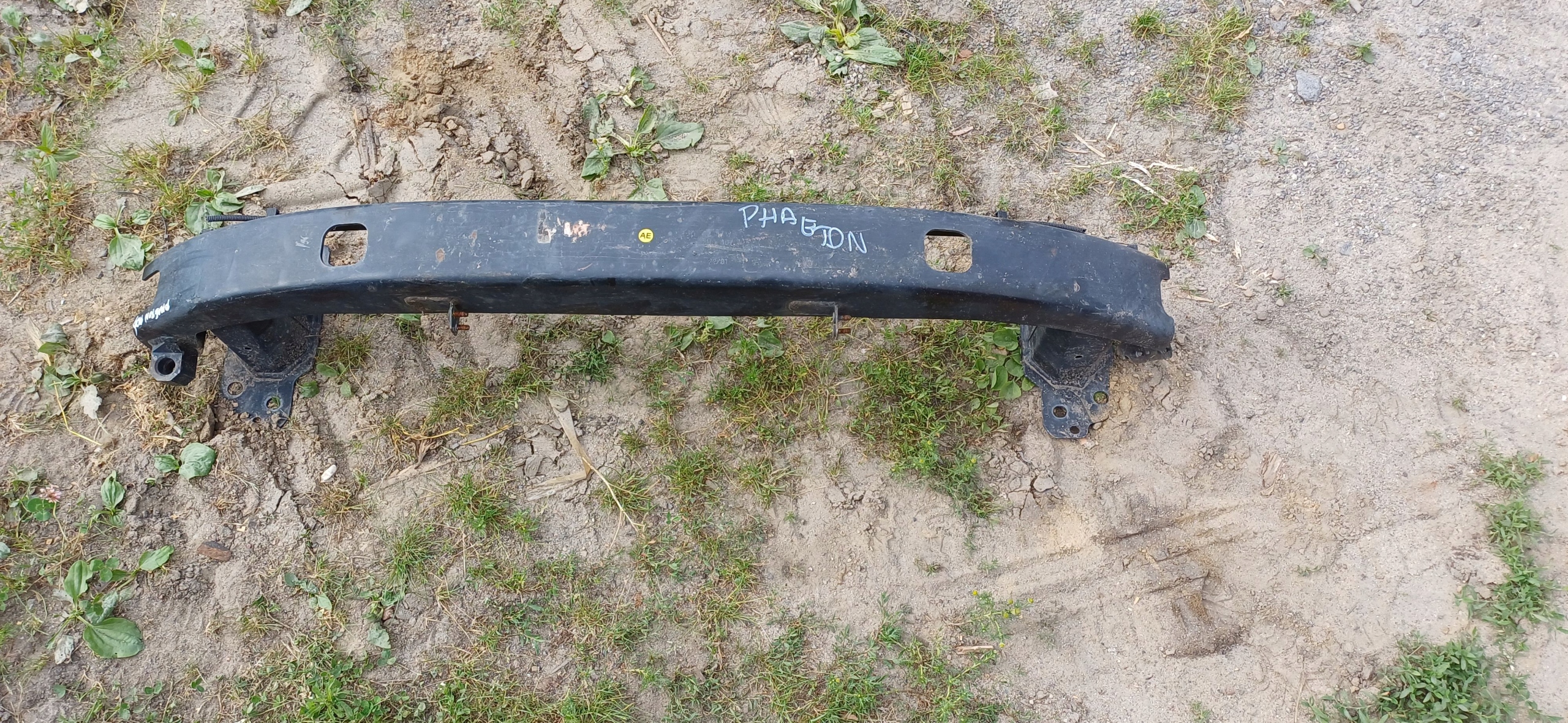 VW PHAETON ABSORBER sider below bumper front