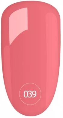 

Clavier Lakier Hybrydowy Róż Nude 039 7,5 ml