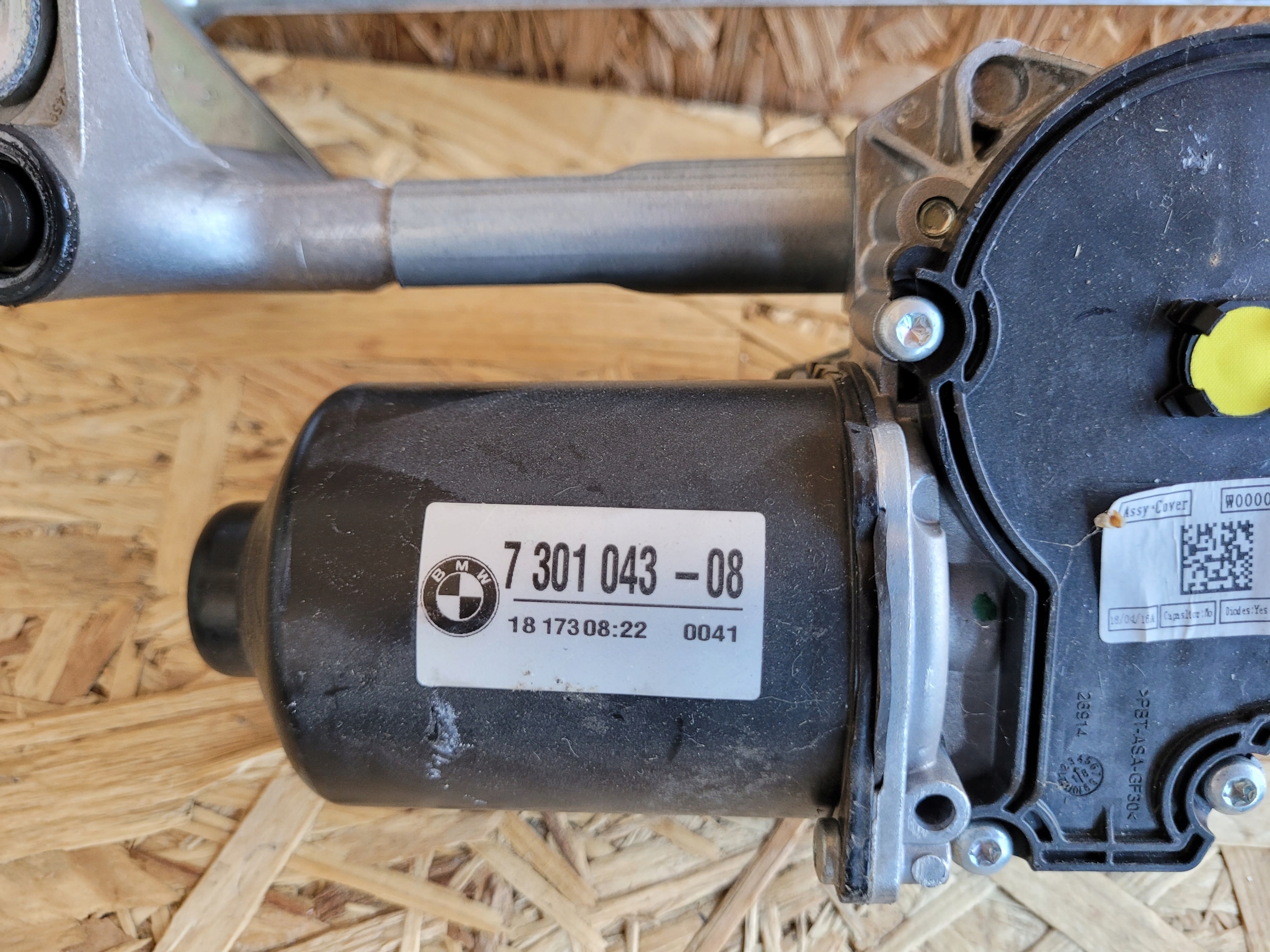 wiper mechanism front BMW 2 F45 7301043-08