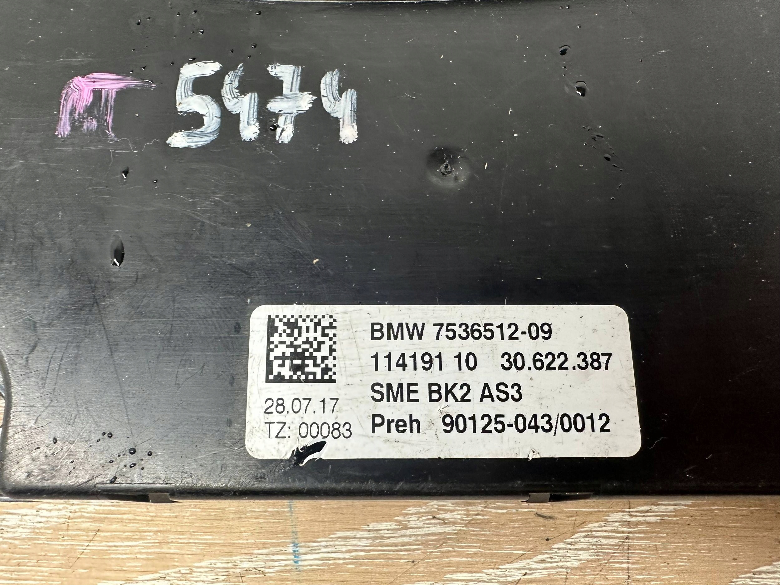 Altro/e sterowniki BMW 2 F45 7536512