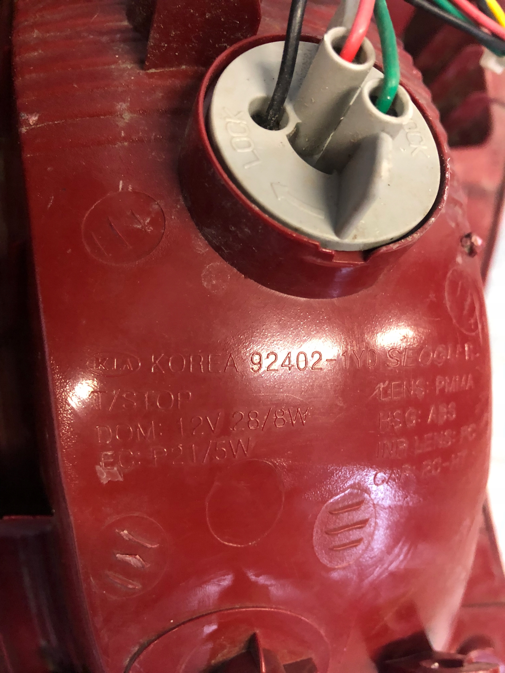 KIA PICANTO II light right right rear part