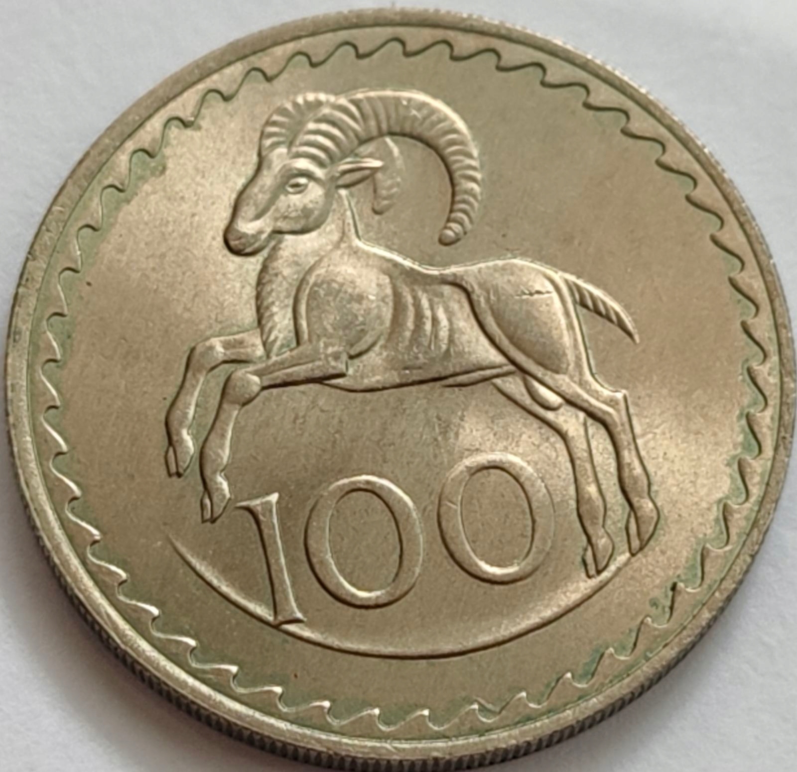 0771 - Cypr 100 milów, 1963