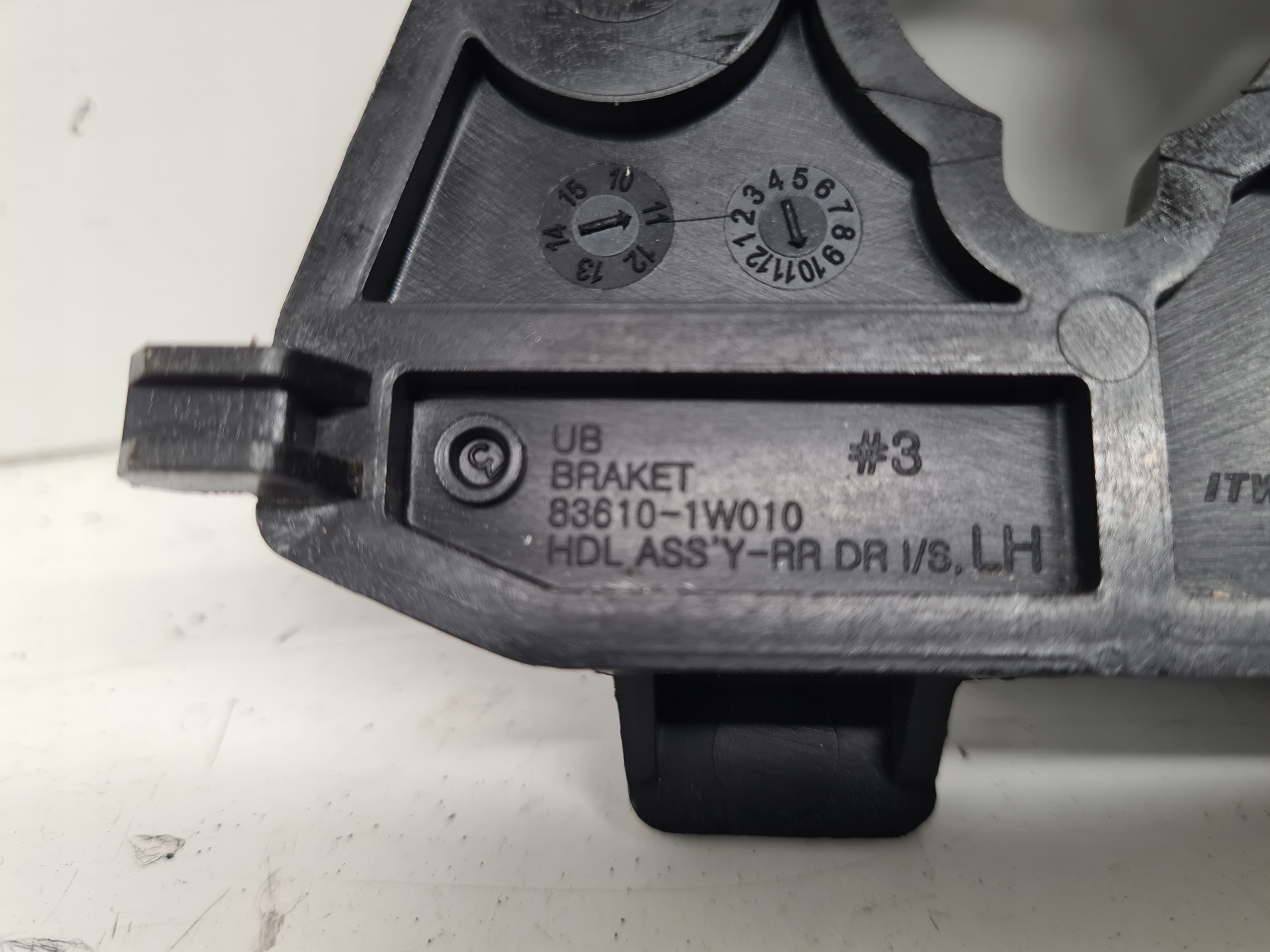KIA RIO III handle inner left right front rear part
