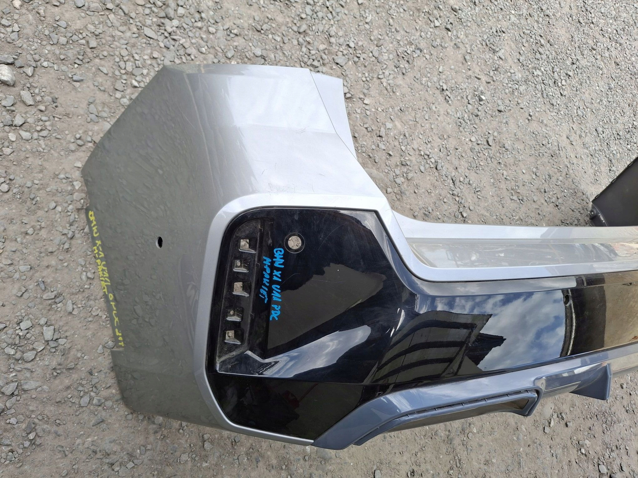 bumper rear BMW X1 U11 m-packet 2022R->