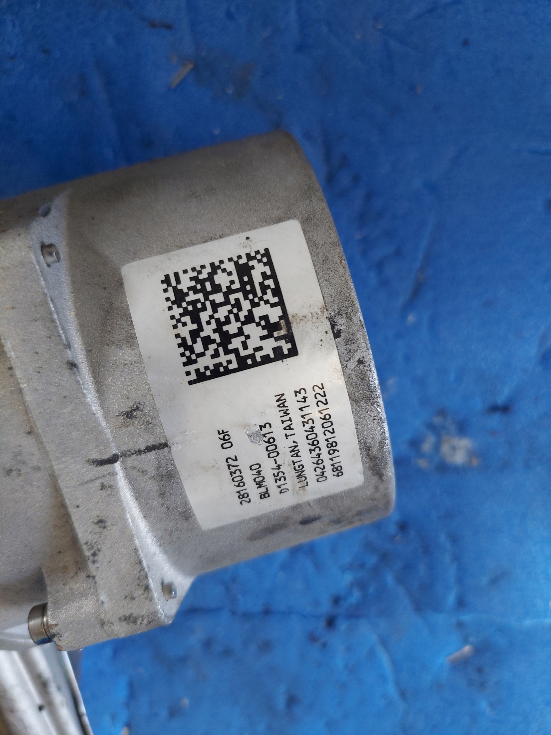 control electrics FORD KA 2816037206F