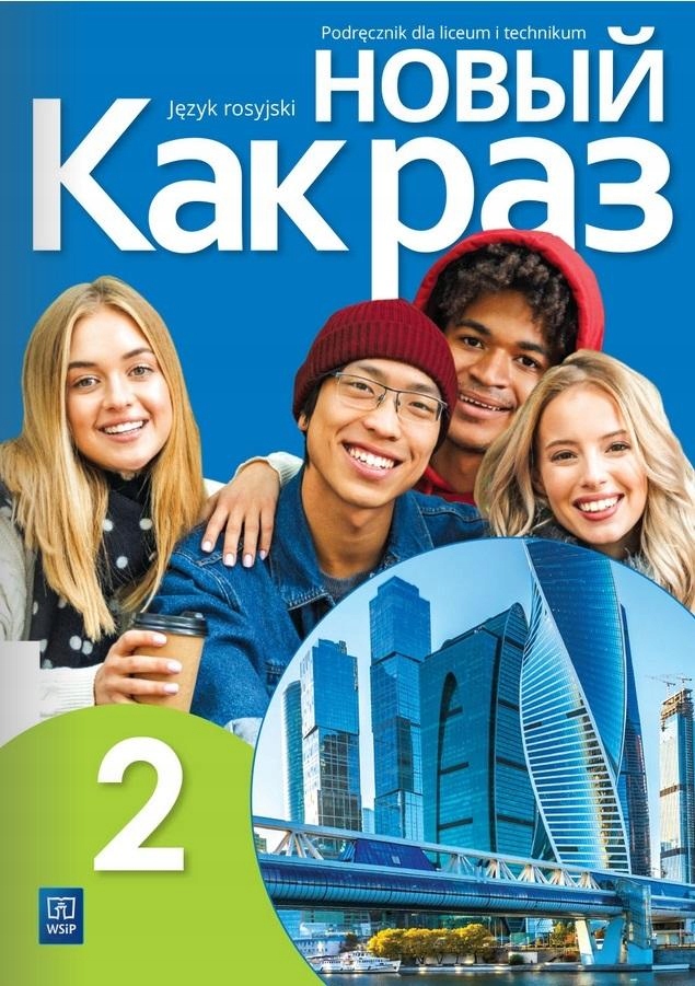 NOWYJ KAK RAZ 2 PODRĘCZNIK+ĆWICZENIA LO WSIP Rodzaj atlas, tablice, wzory