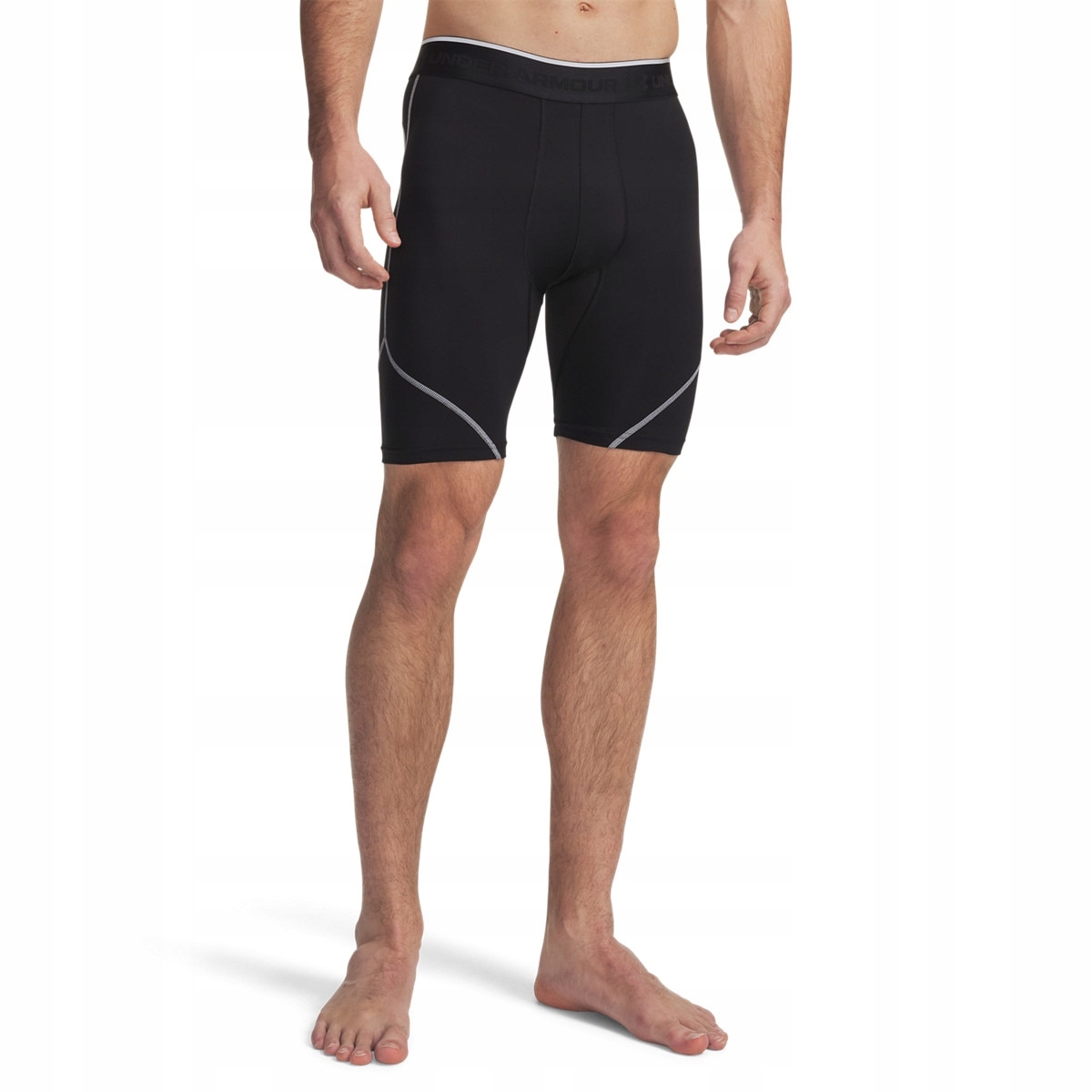 Męskie spodenki treningowe Under Armour HeatGear Elite Long Shorts L