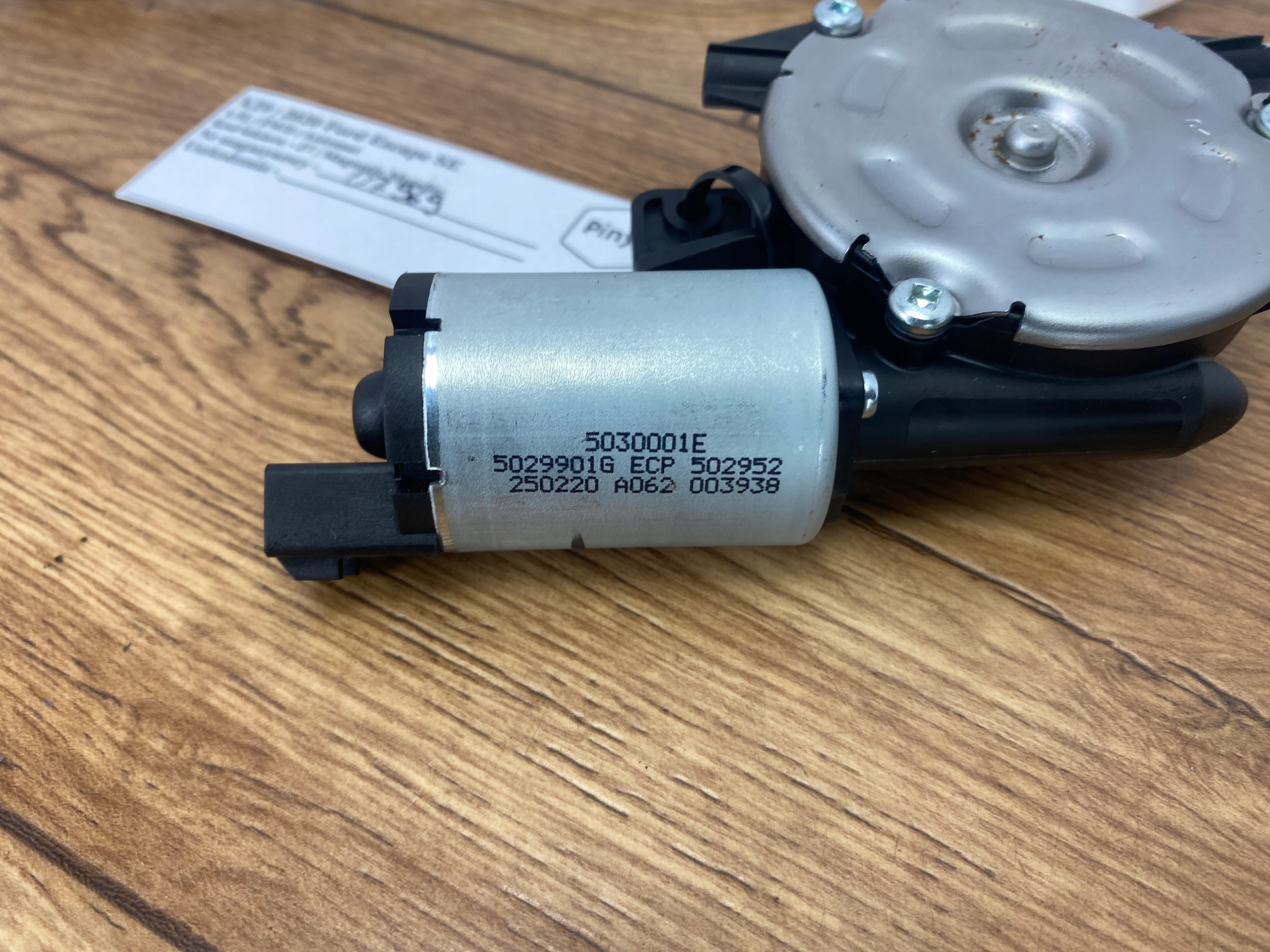 Motor Regulations- SITZ Ford Kuga MK3 2020+ Escape USA
