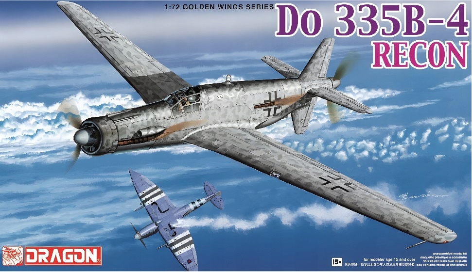 1:72 Dornier Do 335 B-4 Pfeil Recon