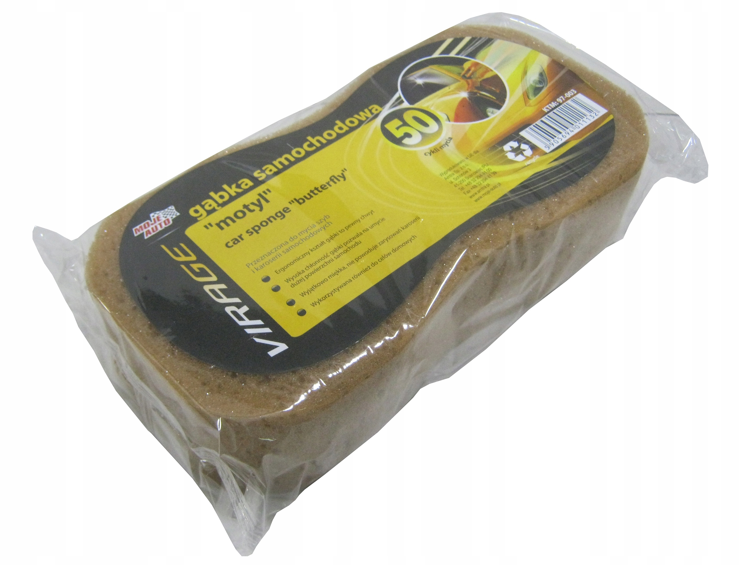 GĄBKA DO MYCIA AUTA KAROSERII SAMOCHODOWA MOTYL