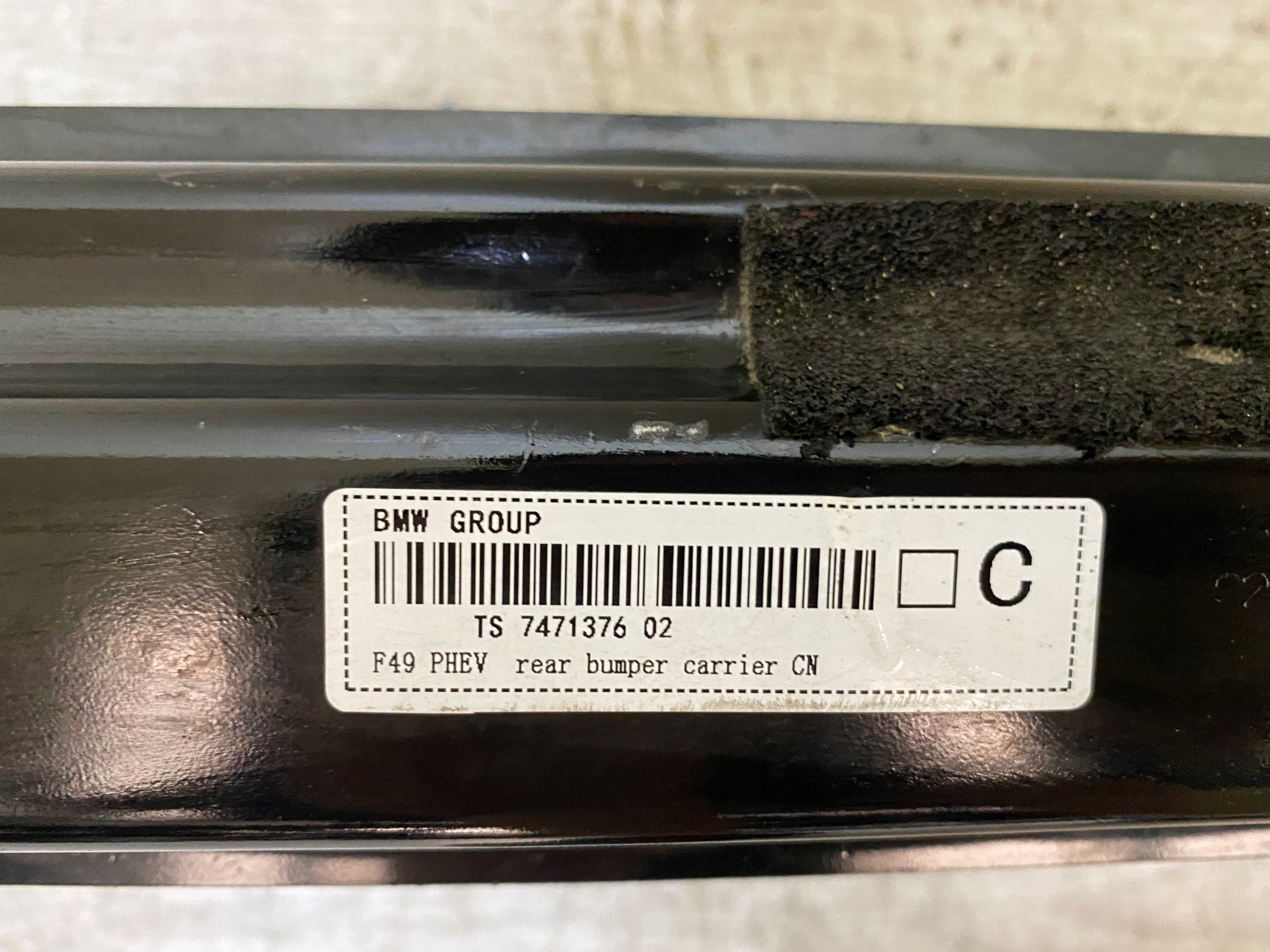 BMW X1 F48 bumper support rear