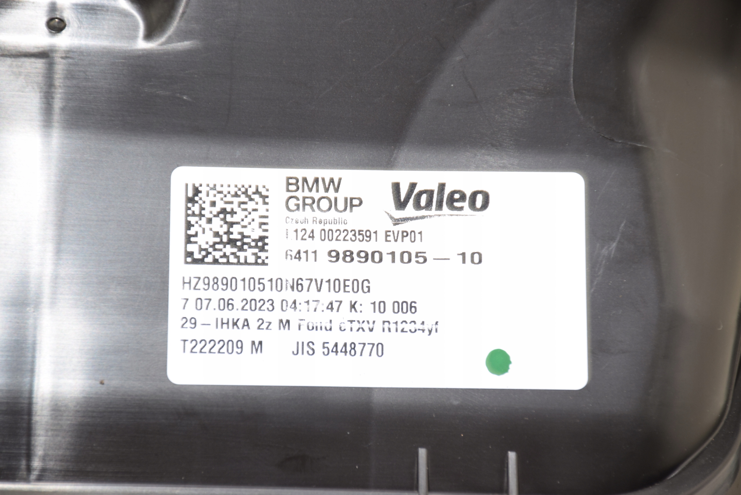 BMW U06 U11 25eX 30eX ГИБРИД радиатор отопителя