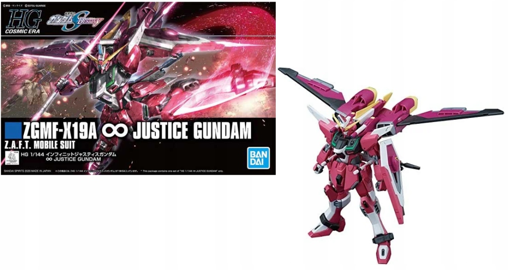 Gundam Hg 1/144 ZGMF-X19A Infinity Justice Gundam Model