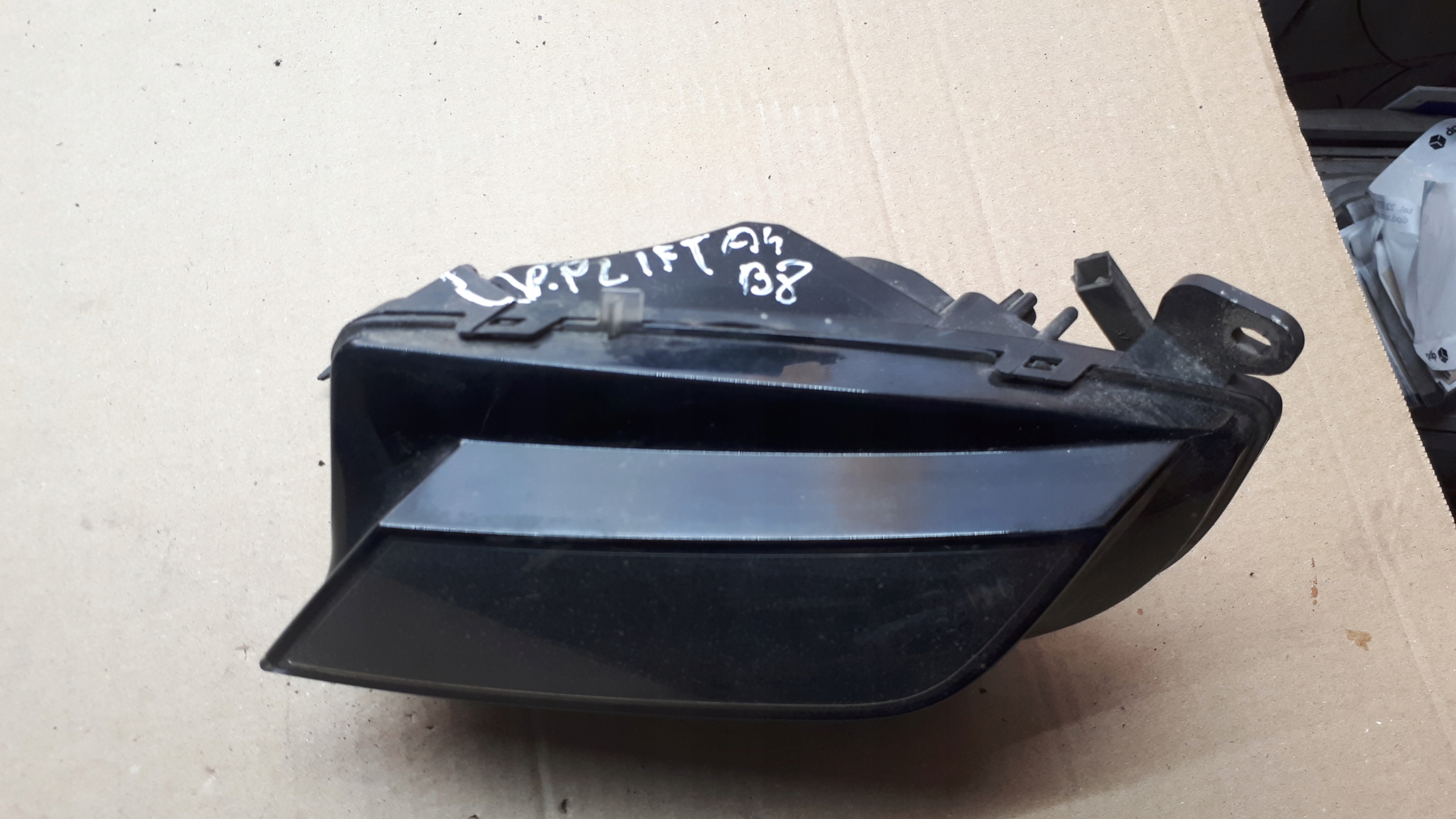 A4 B8 LIFT fog light right front 8K0941700